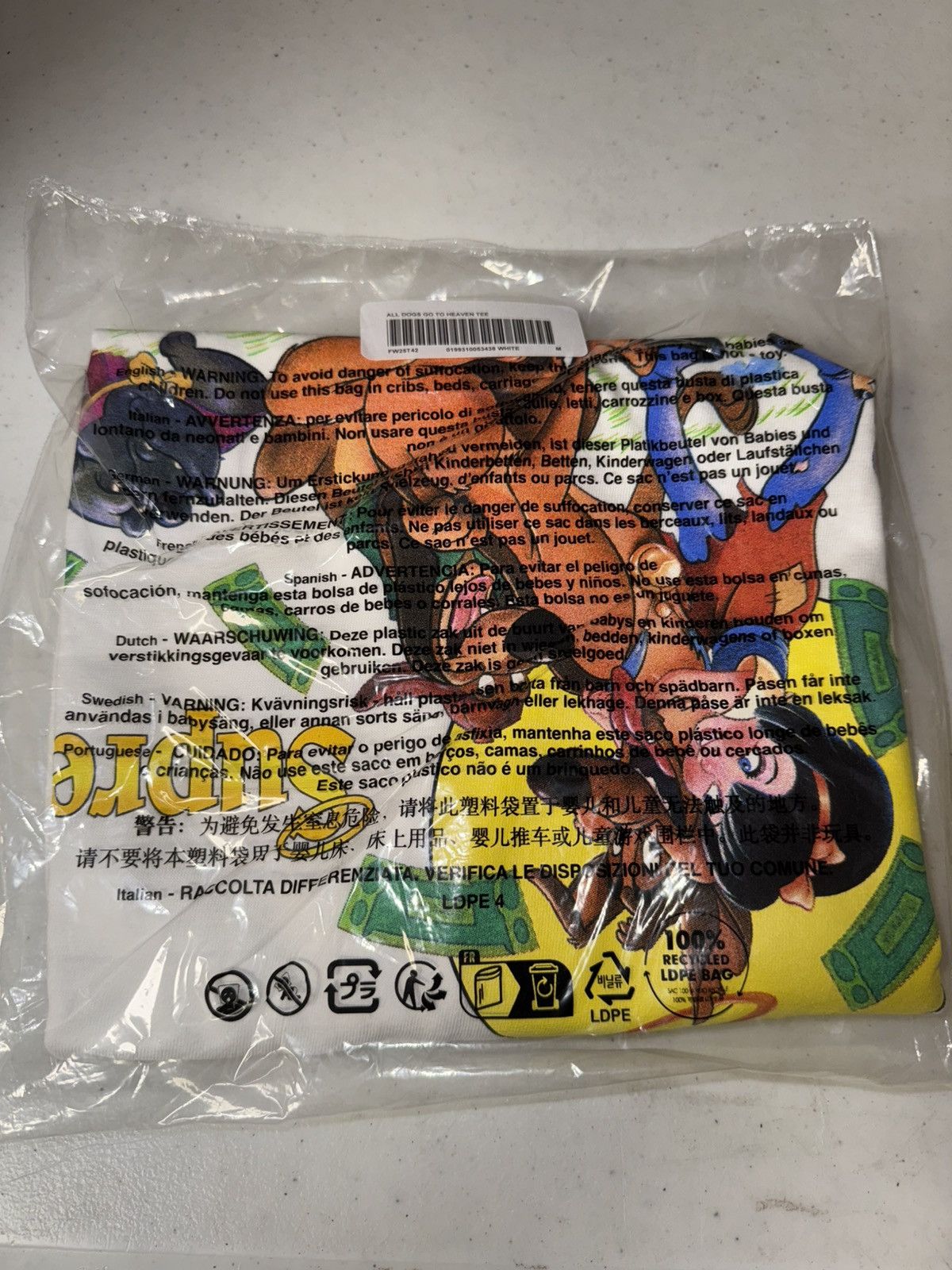 Supreme Supreme All Dogs Go To Heaven Tee Size US M / EU 48-50 / 2 - 3 Thumbnail