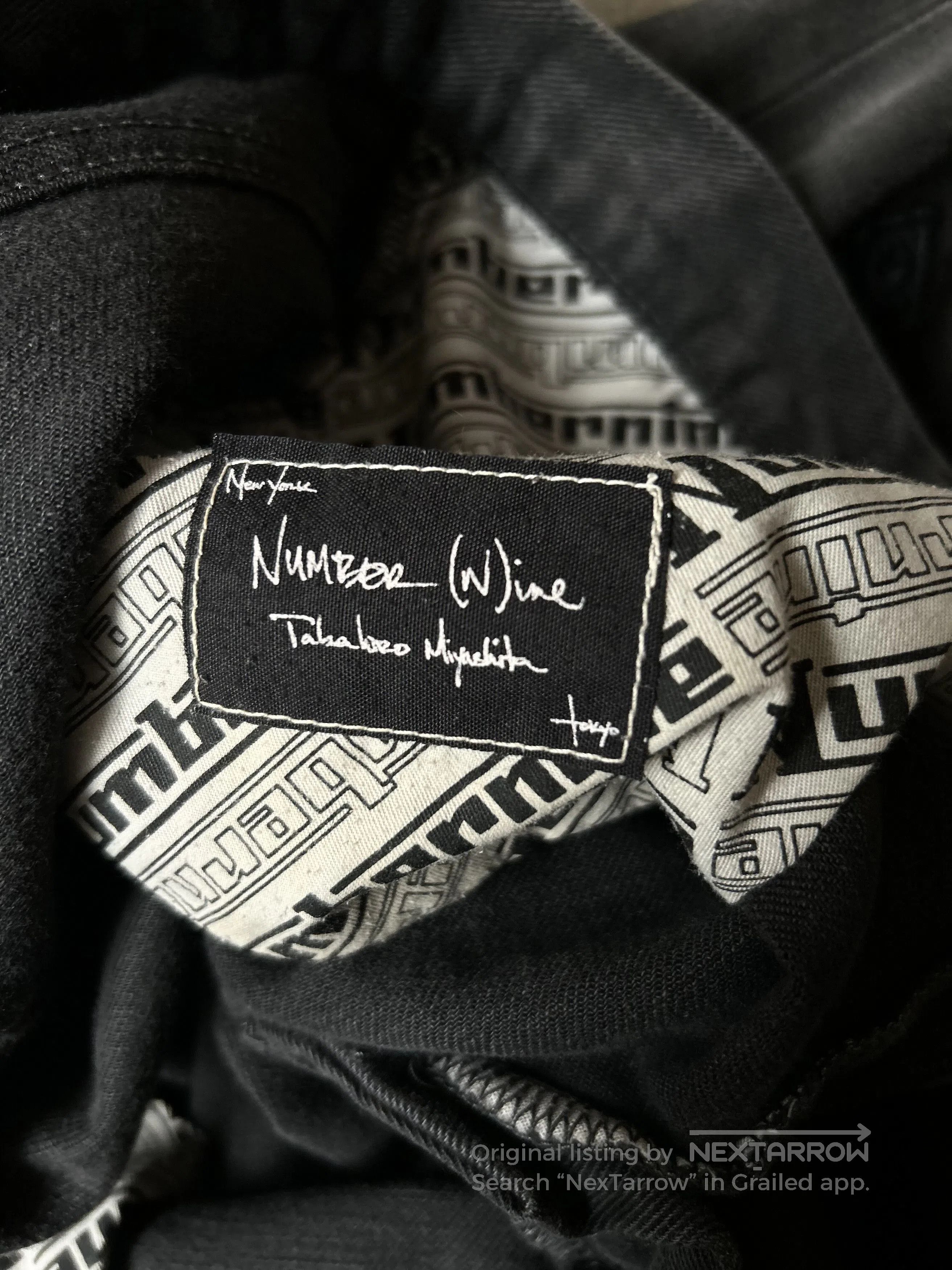 Number (N)ine rebel patchwork denim pants by number nine. Size US 34 / EU 50 - 5 Thumbnail