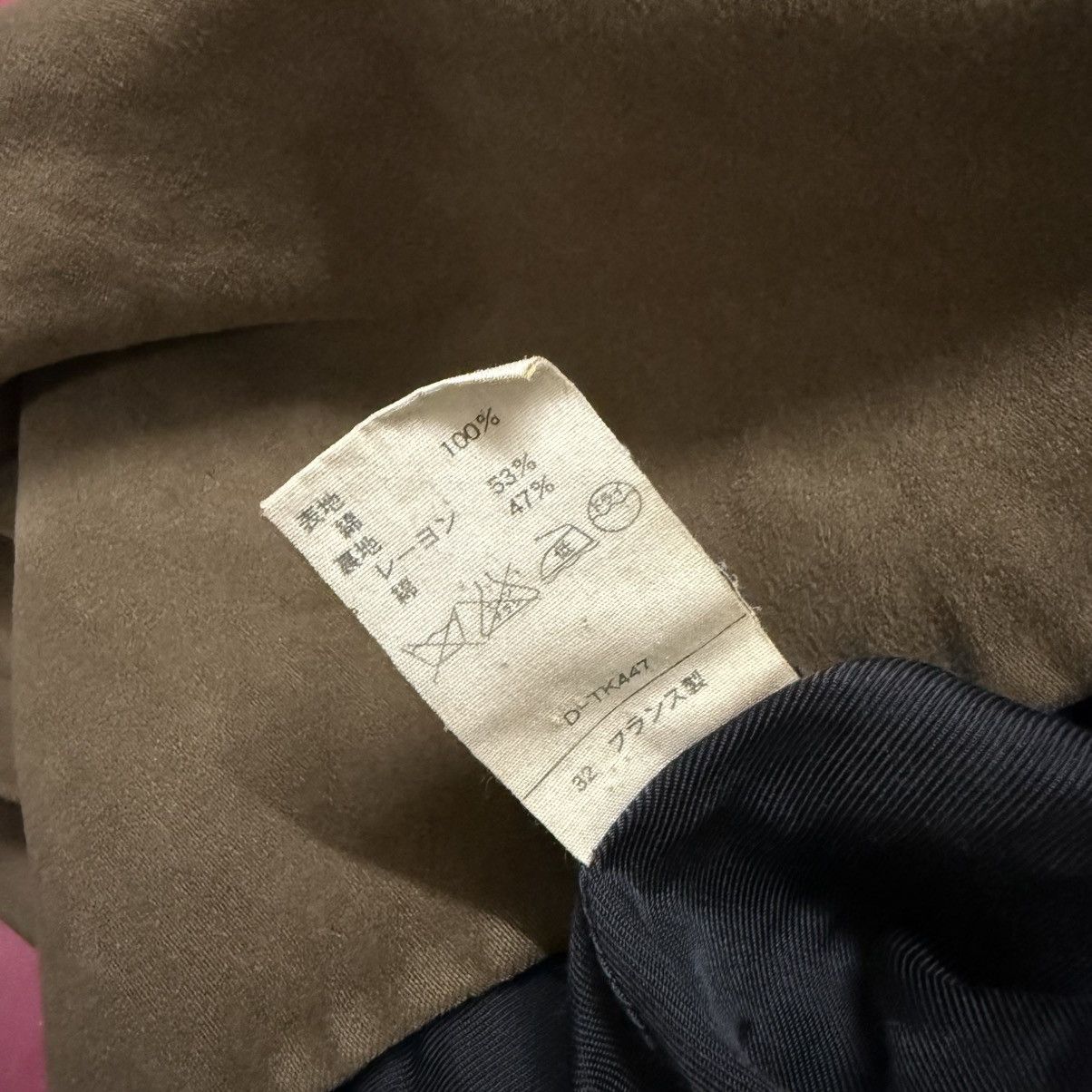 A.P.C. APC Moleskin Hoodie Long Jacket Size US S / EU 44-46 / 1 - 8 Thumbnail