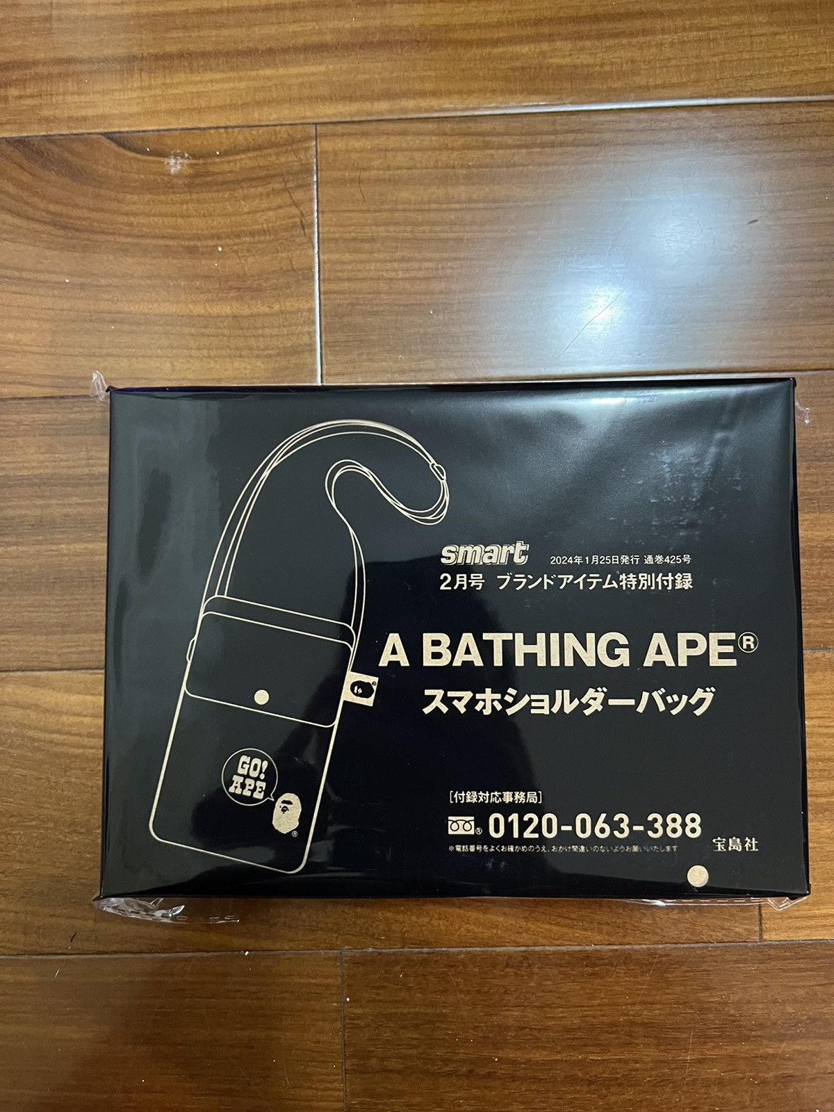Bape Bape shoulder Bag Size ONE SIZE - 12 Thumbnail