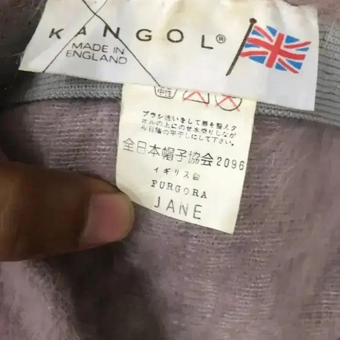 Kangol Kangol Fleece Plain Hat Size ONE SIZE - 5 Thumbnail