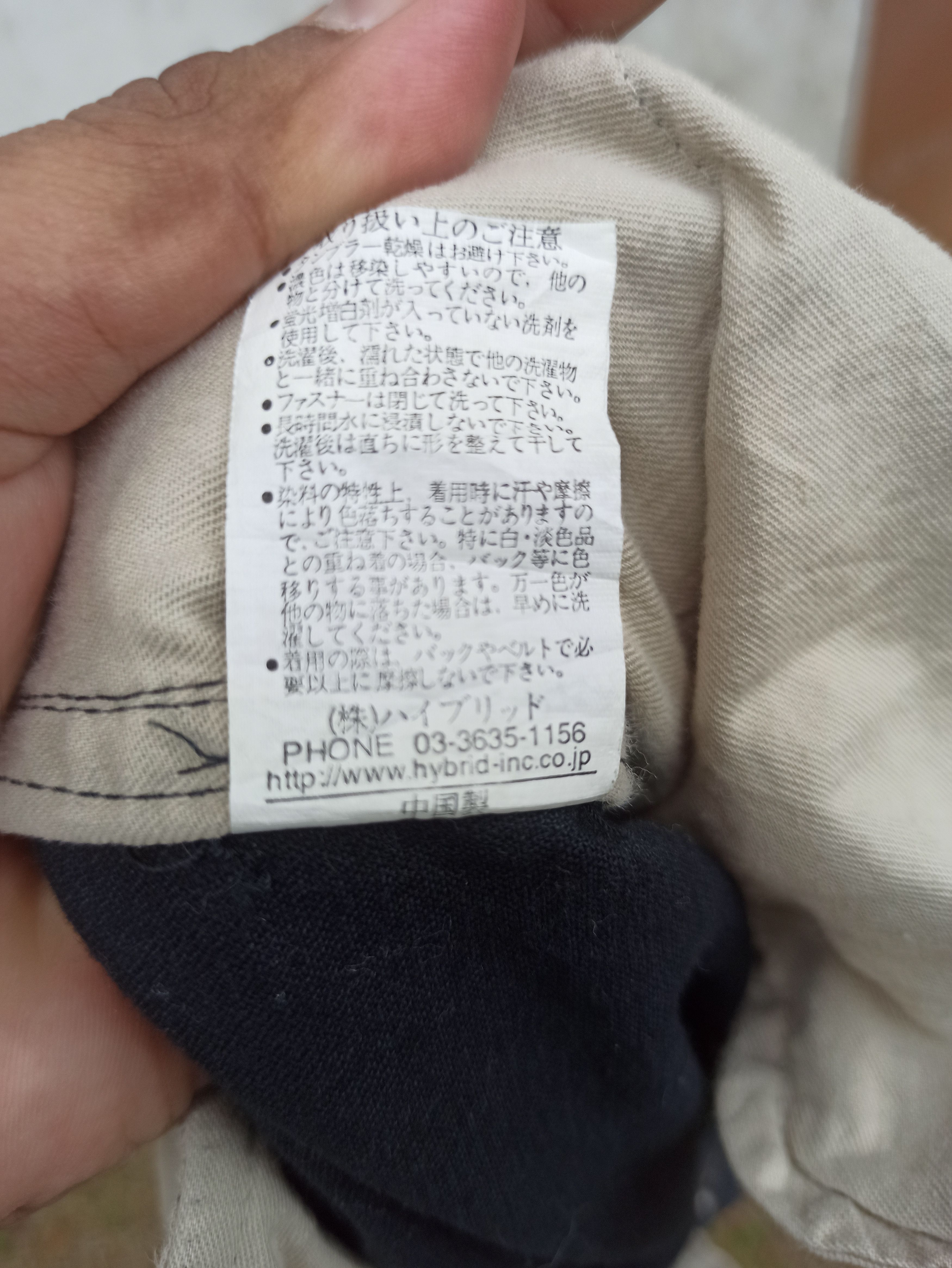 Japanese Brand × Seditionaries Vintage Military Utility Cargo Pants Size US 33 - 8 Thumbnail