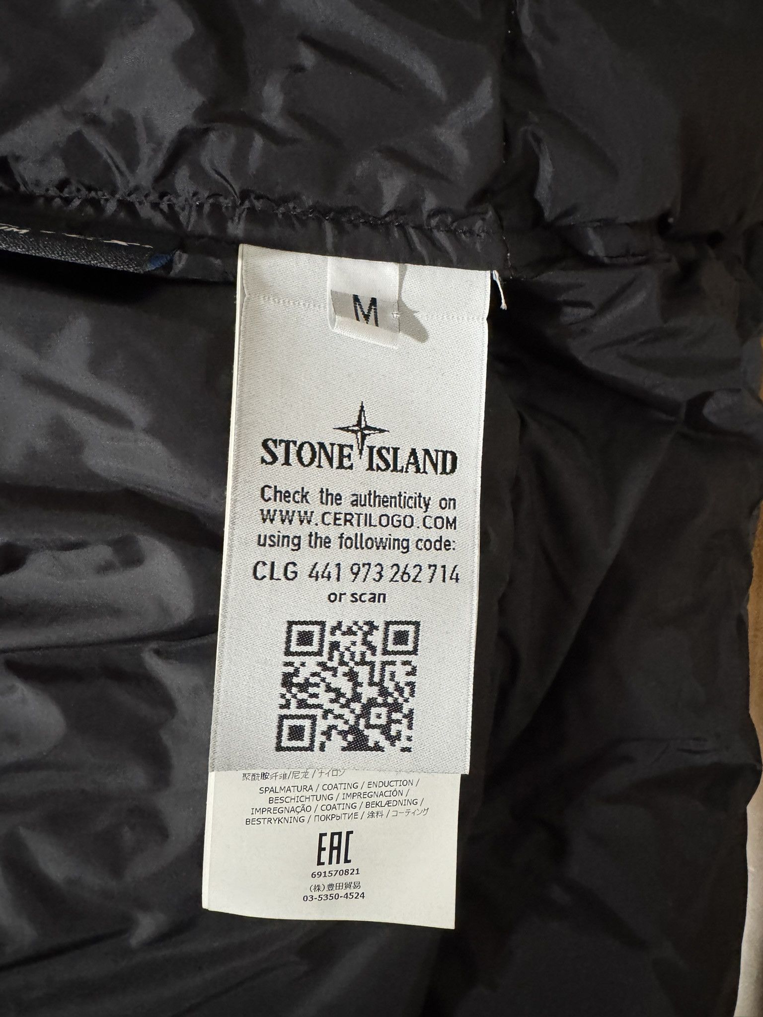 Stone Island Stone Island Pertex Quantum Y Down Parka Size US M / EU 48-50 / 2 - 6 Thumbnail