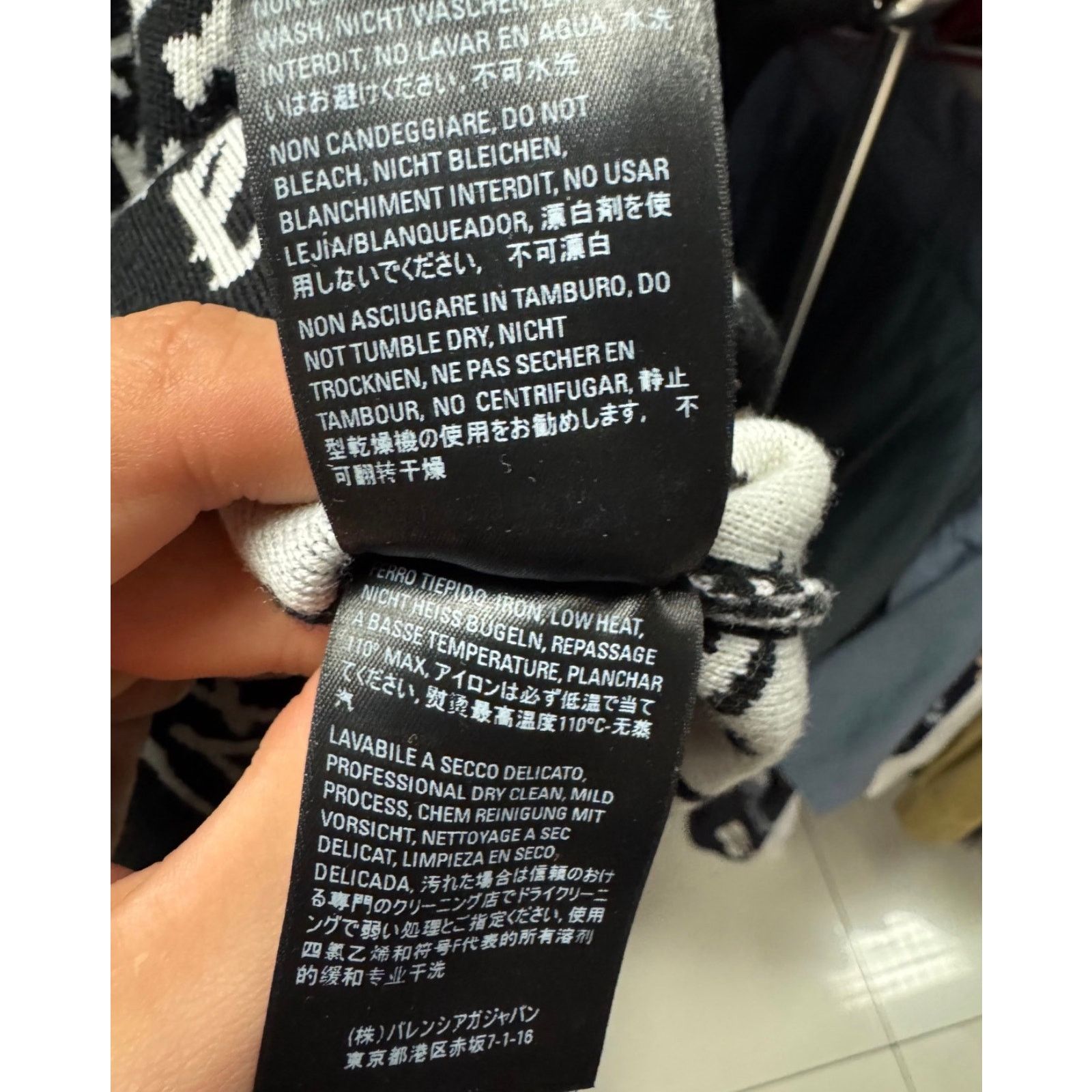 Balenciaga Balenciaga Black Oversize Logo Print Wool Sweater sz.S Size S / US 4 / IT 40 - 7 Thumbnail