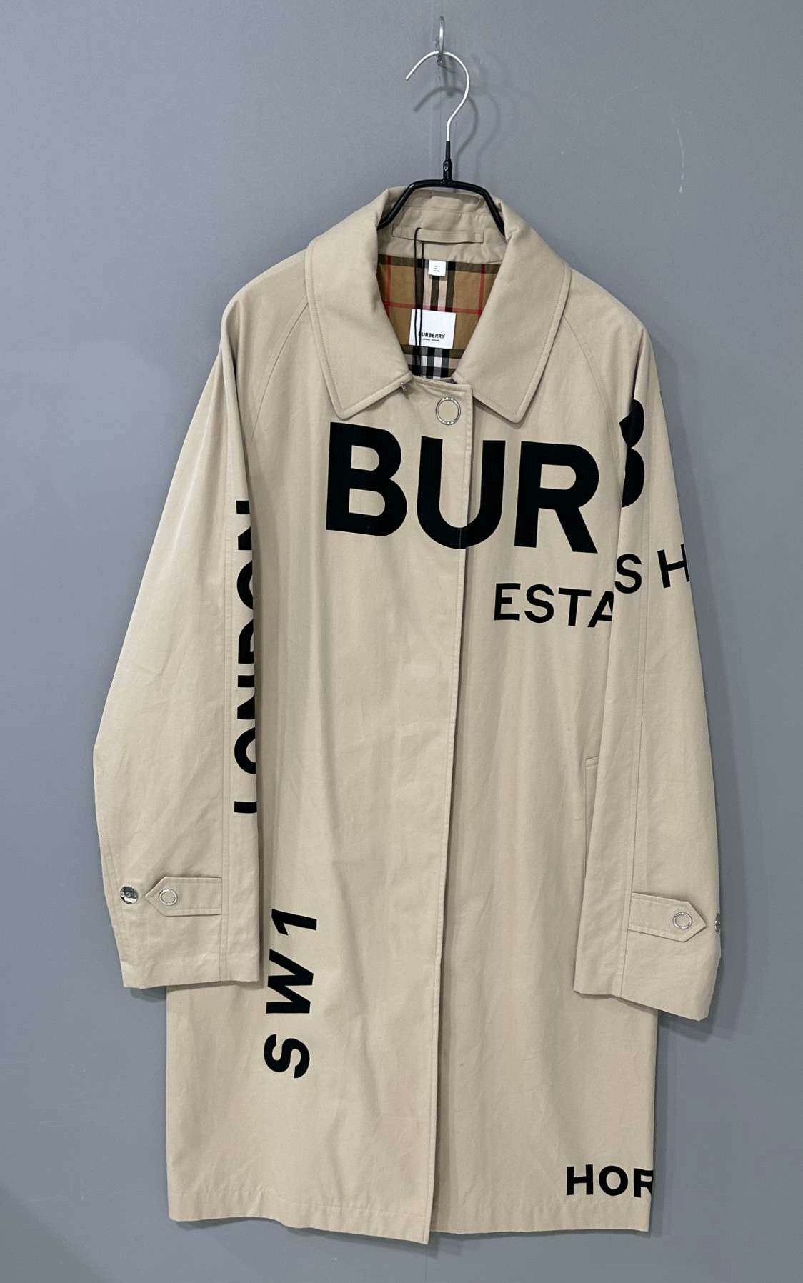 Burberry Burberry Plaid Beige Coat XS Women Size XS / US 0-2 / IT 36-38 - 1 Thumbnail