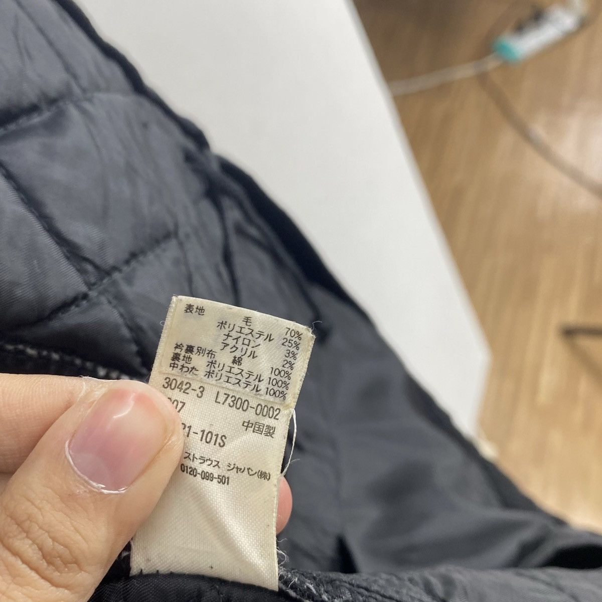 Levi's Vintage LEVI’S LADY Style Military Utility Jacket Quilted Size M / US 6-8 / IT 42-44 - 10 Thumbnail
