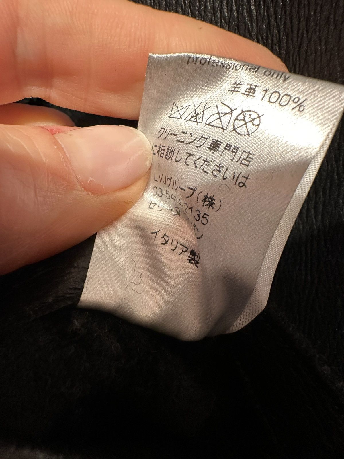 Celine Céline lammy coat Size S / US 4 / IT 40 - 7 Thumbnail