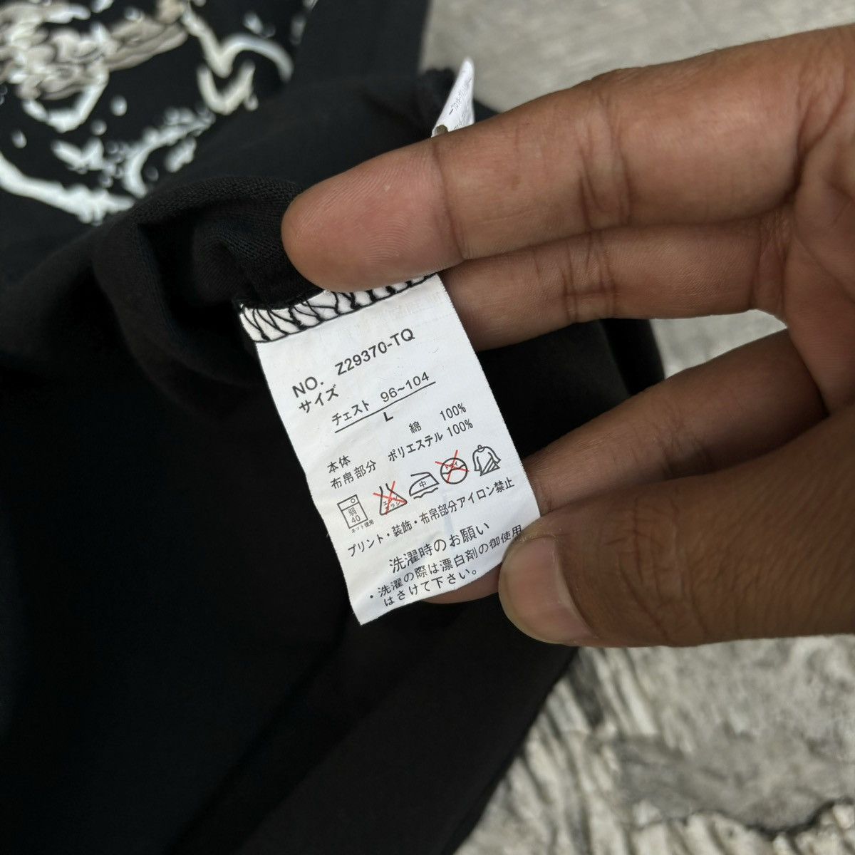 Japanese Brand × semanticdesign Y2K semantic design sukajan tshirt Size US L / EU 52-54 / 3 - 7 Thumbnail