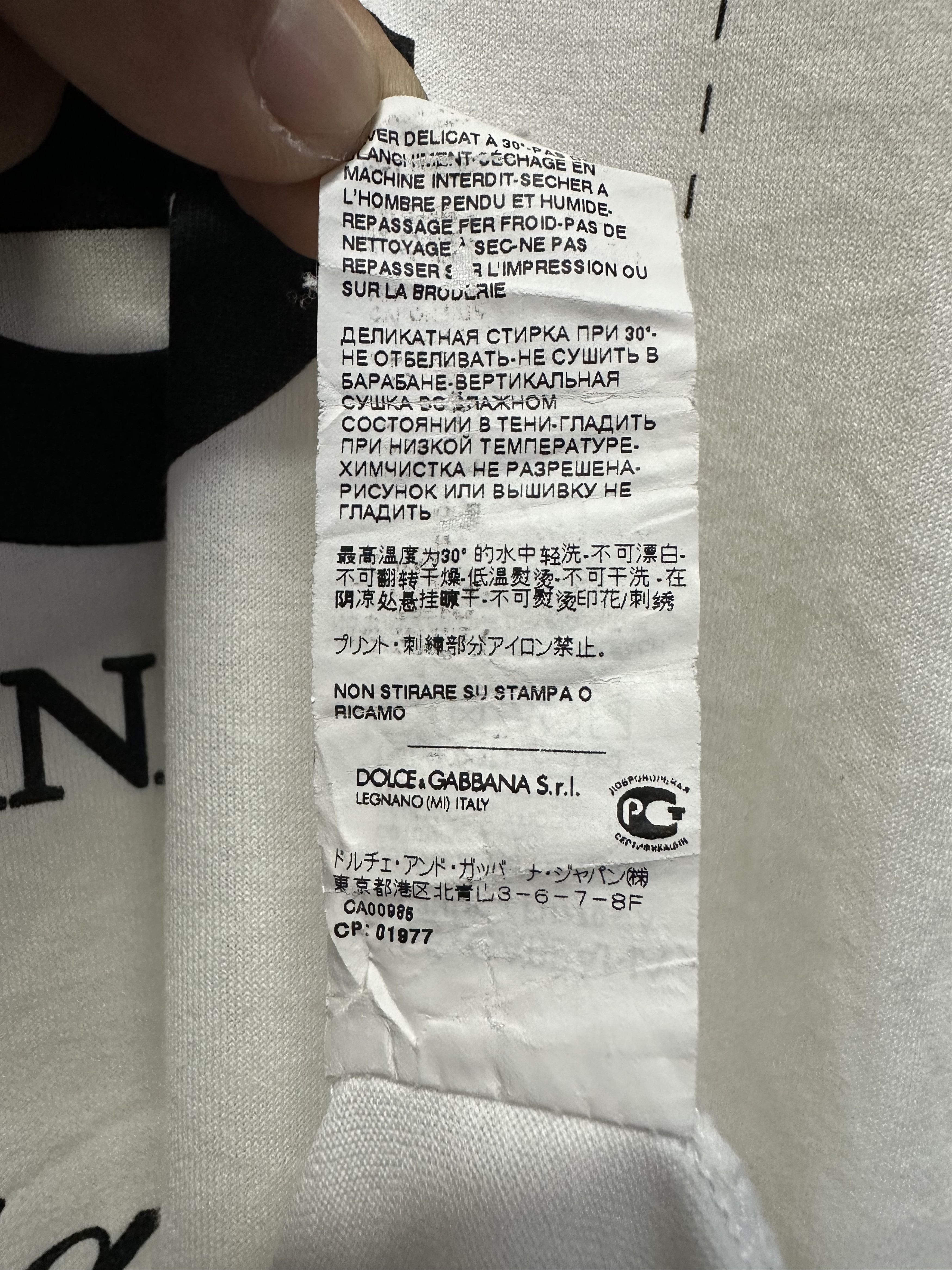 Dolce & Gabbana D&G Dolce & Gabbana Sartoria White Print Tee Size US S / EU 44-46 / 1 - 6 Thumbnail
