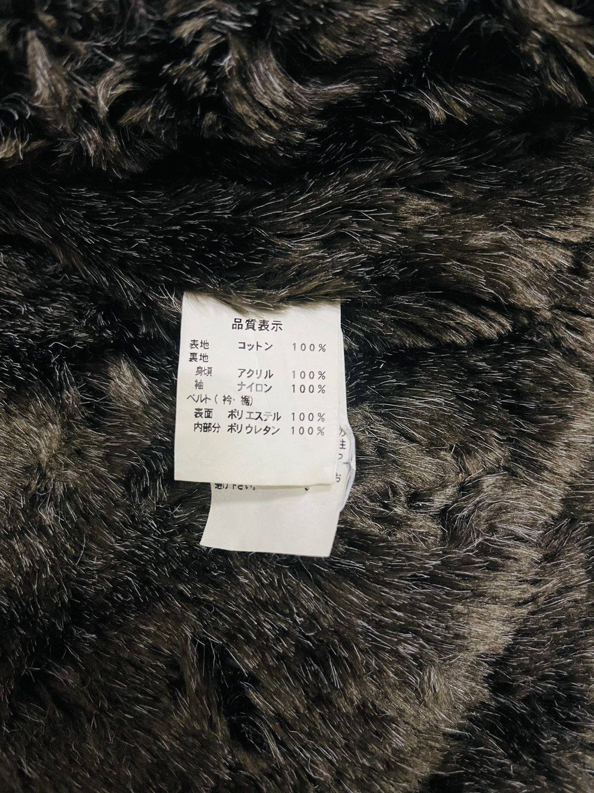 Johnbull John Bull Winter Zipper Jacket (13) Size US M / EU 48-50 / 2 - 5 Thumbnail