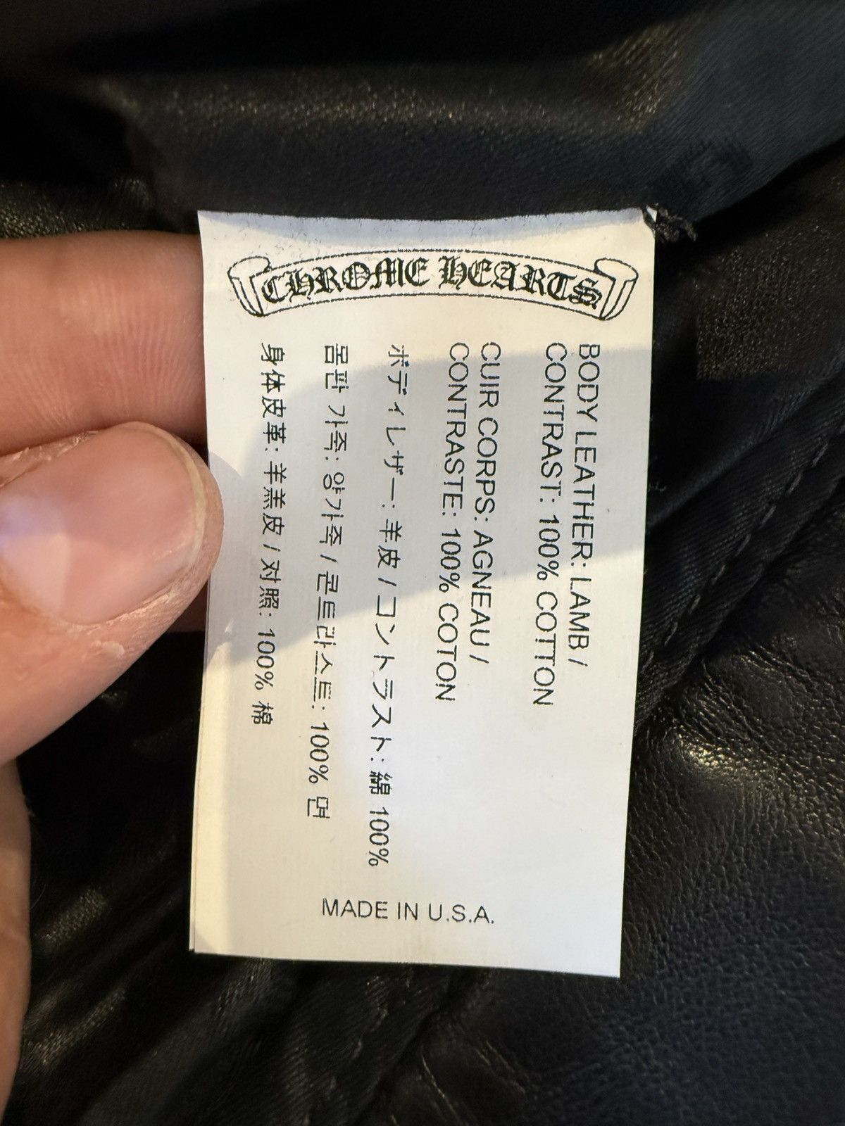 Chrome Hearts Chrome Hearts Leather Flooded Pants (1of1) 🔥👹🔥 Size US 26 / EU 42 - 16 Thumbnail