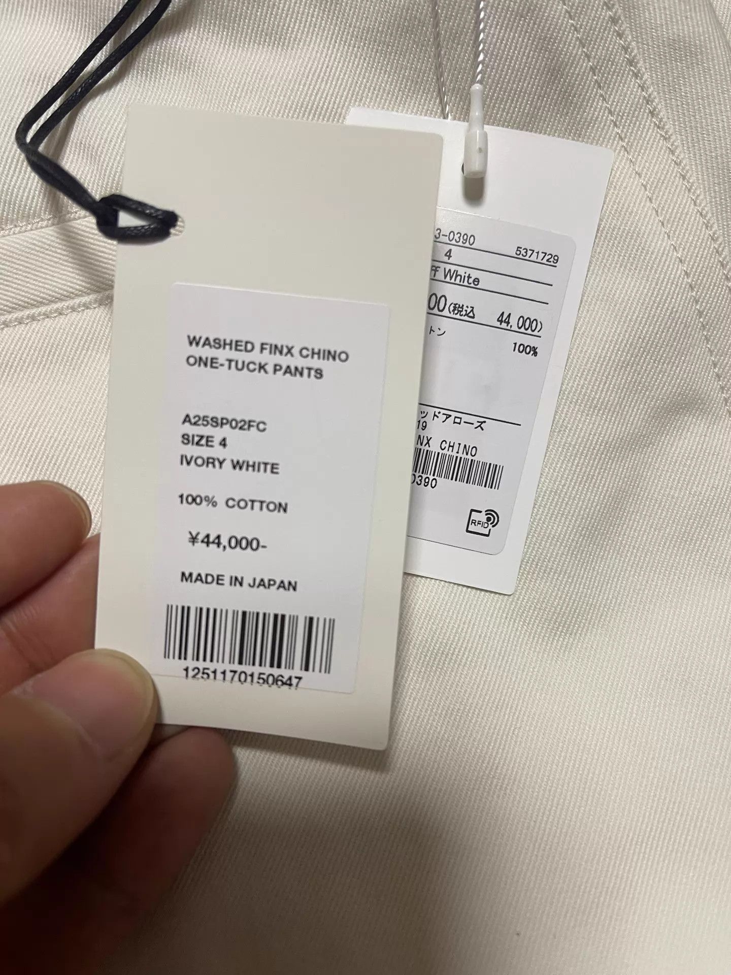 Auralee AURALEE WASHED FINX CHINO 25SS White 4 Size US 36 / EU 52 - 7 Thumbnail