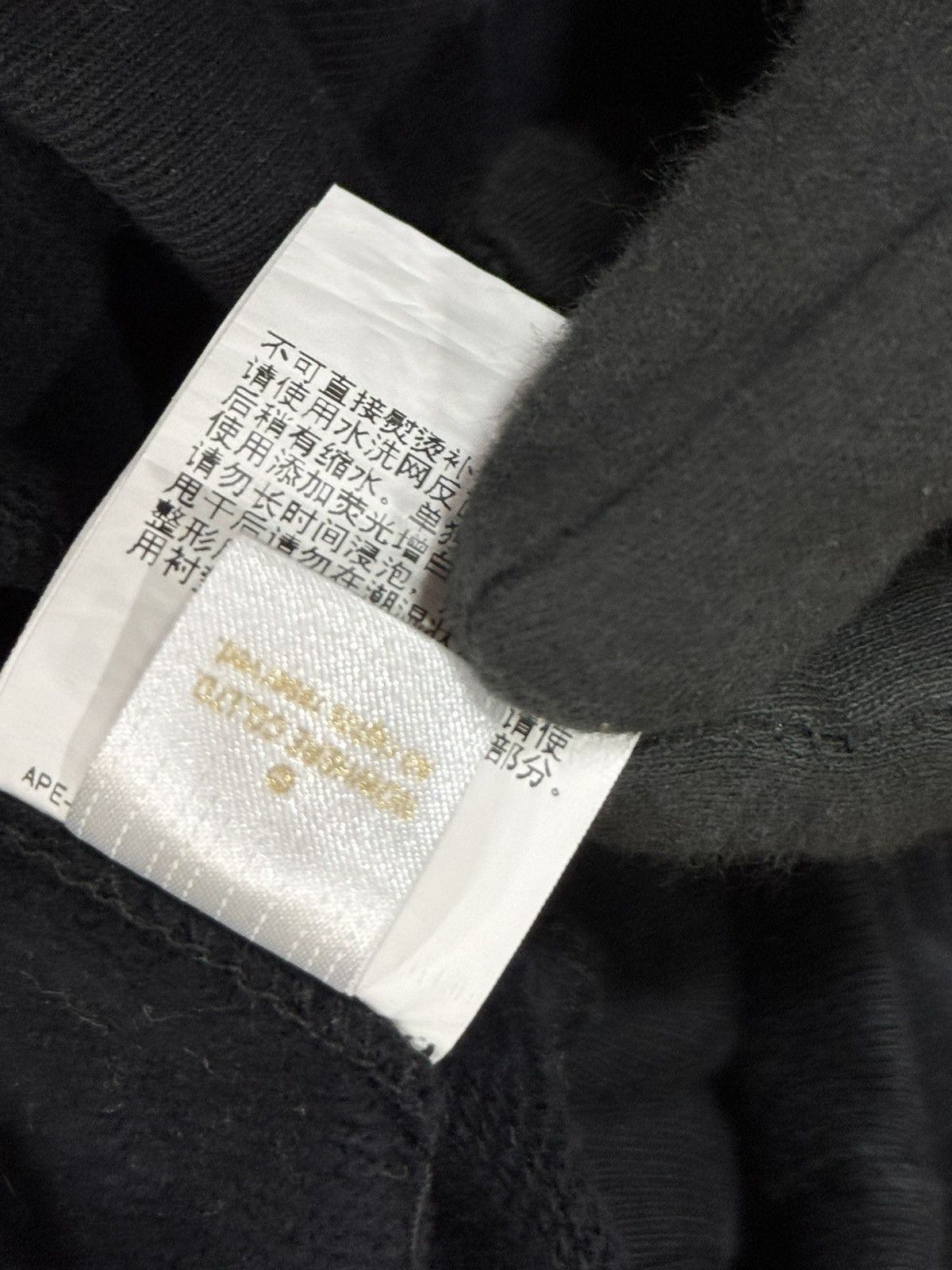 Bape BAPE Patched Shark Crewneck 'Black' FW21 Size US M / EU 48-50 / 2 - 15 Thumbnail