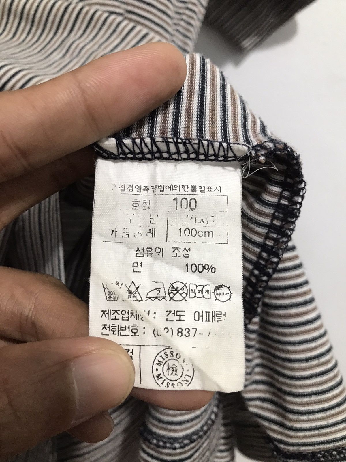Missoni Missoni Stripe Logo tee Size US L / EU 52-54 / 3 - 5 Thumbnail