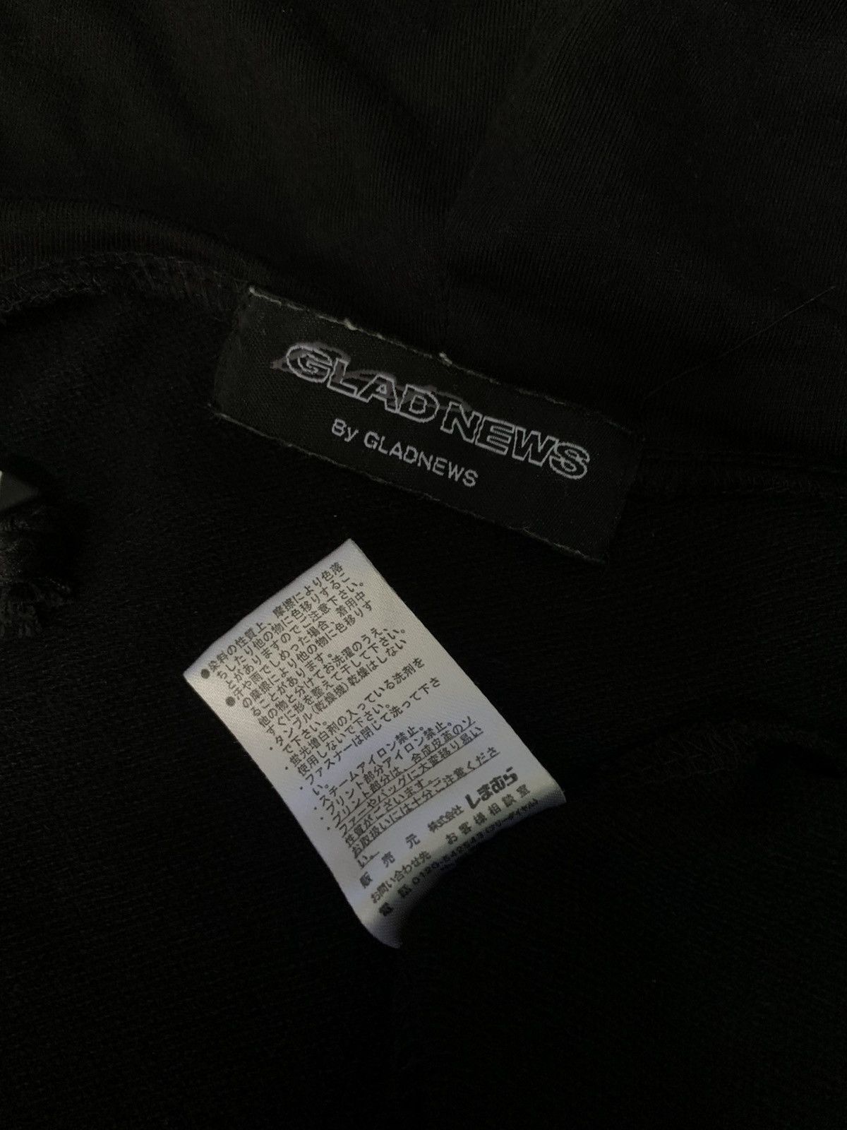 Japanese Brand GLAD NEWS Mad Punk Skeleton Studded zipper hoodie Size US L / EU 52-54 / 3 - 8 Thumbnail