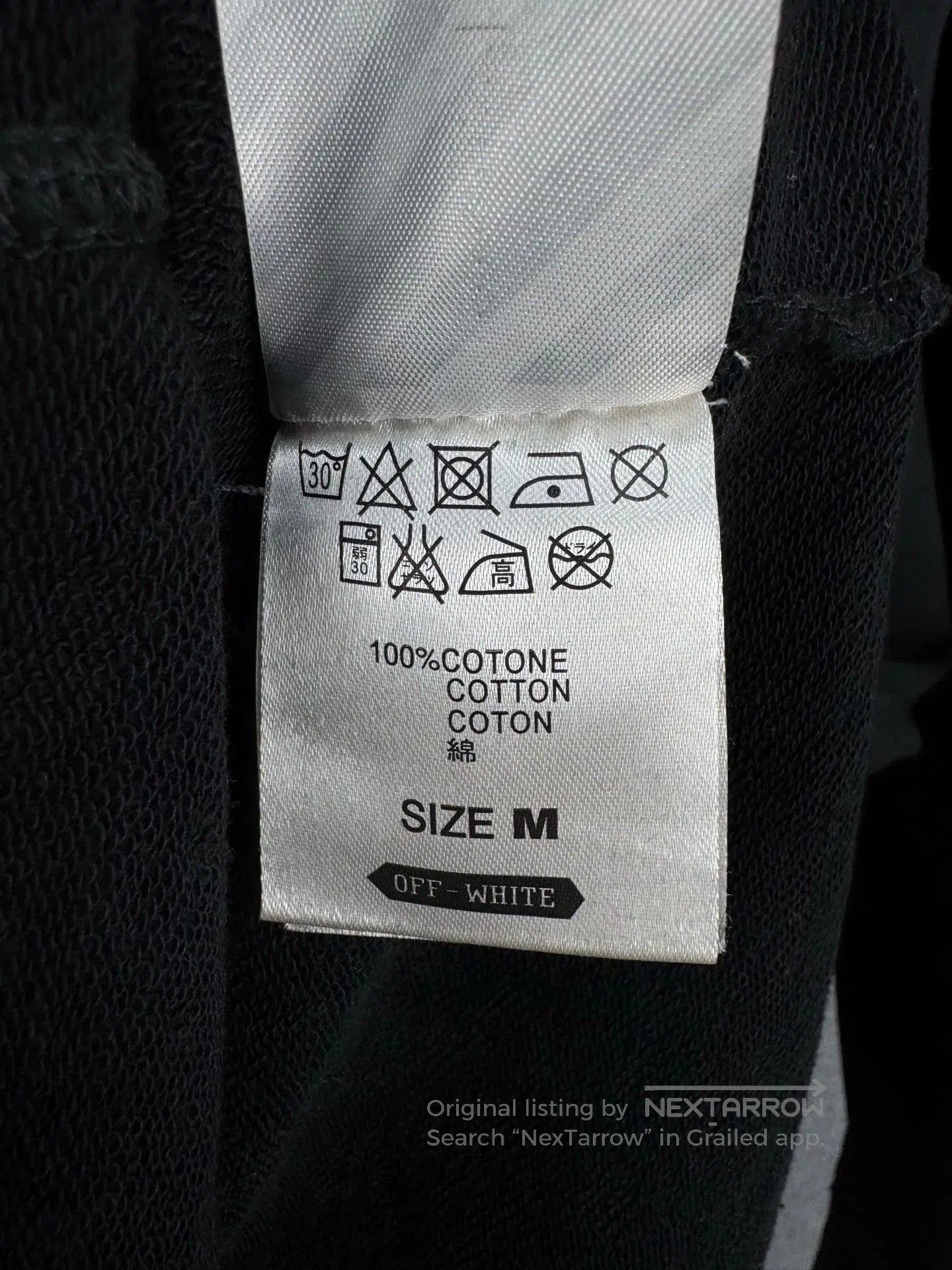 Off-White OFF WHITE Slit Hole Hoodie. Size US M / EU 48-50 / 2 - 4 Thumbnail
