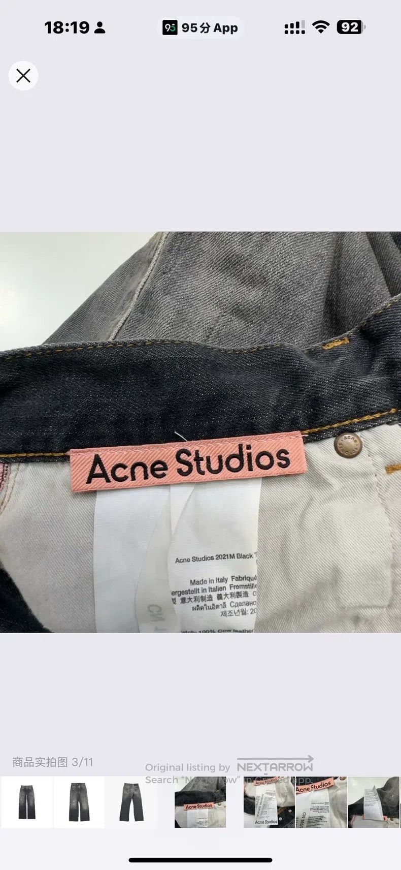 Acne Studios Acne Studios Black splashed ink jeans Size US 28 / EU 44 - 4 Thumbnail