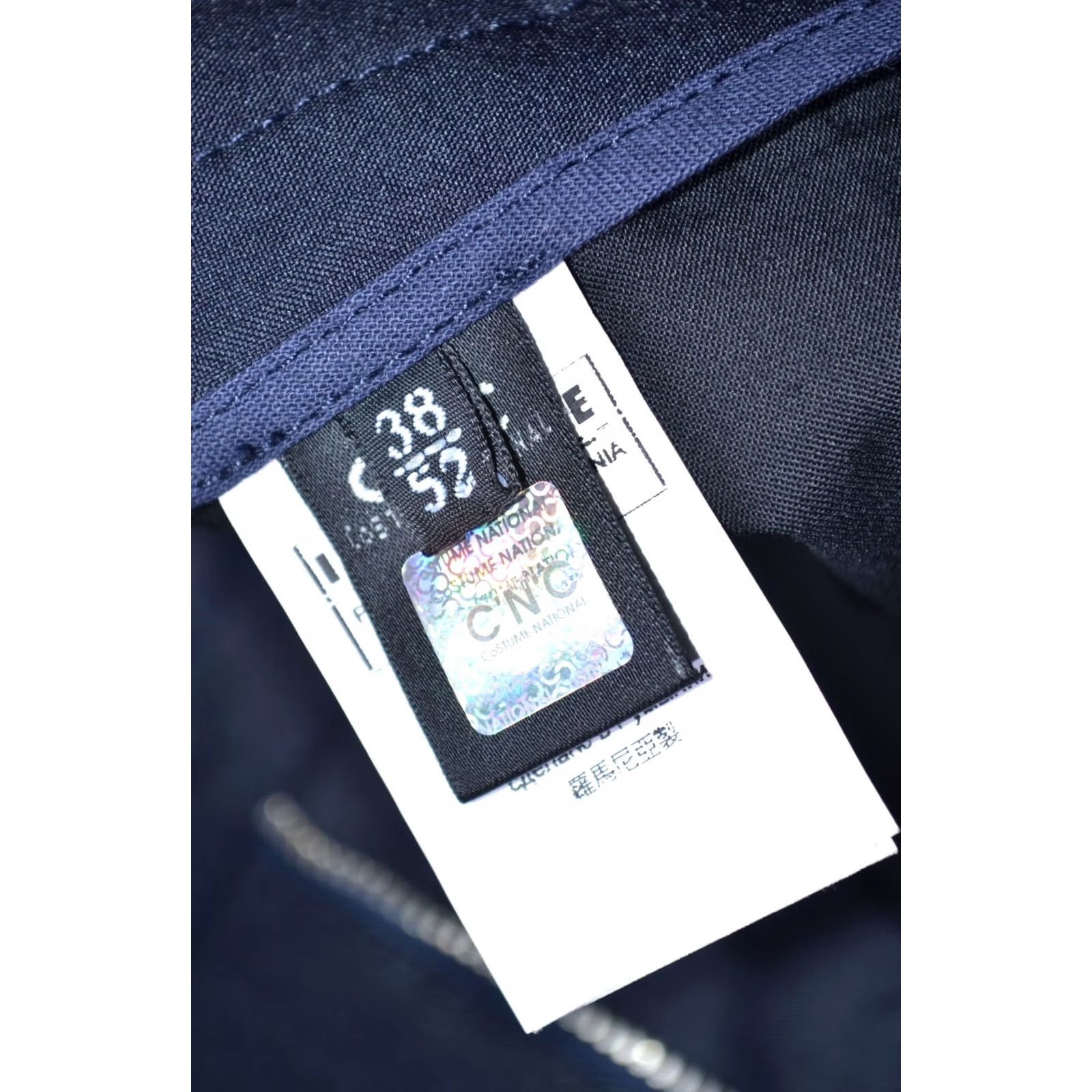 Costume National Costume National Navy Trousers Pants 38 Regular Men's Navy Trousers, Costume National, 38, Navy, Ankle, Men Size US 38 / EU 54 - 8 Thumbnail
