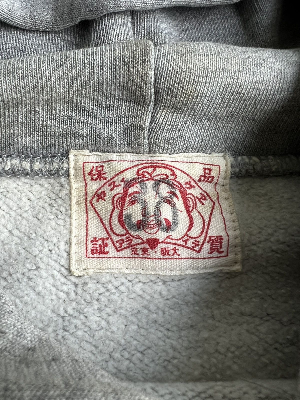 Evisu GRAIL🔥90s Evisu Yamane Genes ™️ Daicock Logo Maniac Hoodie Size US M / EU 48-50 / 2 - 10 Thumbnail