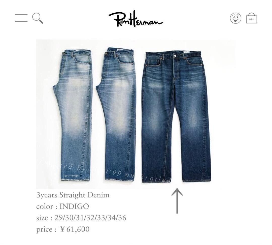 Men's Ron Herman Denim | Grailed
