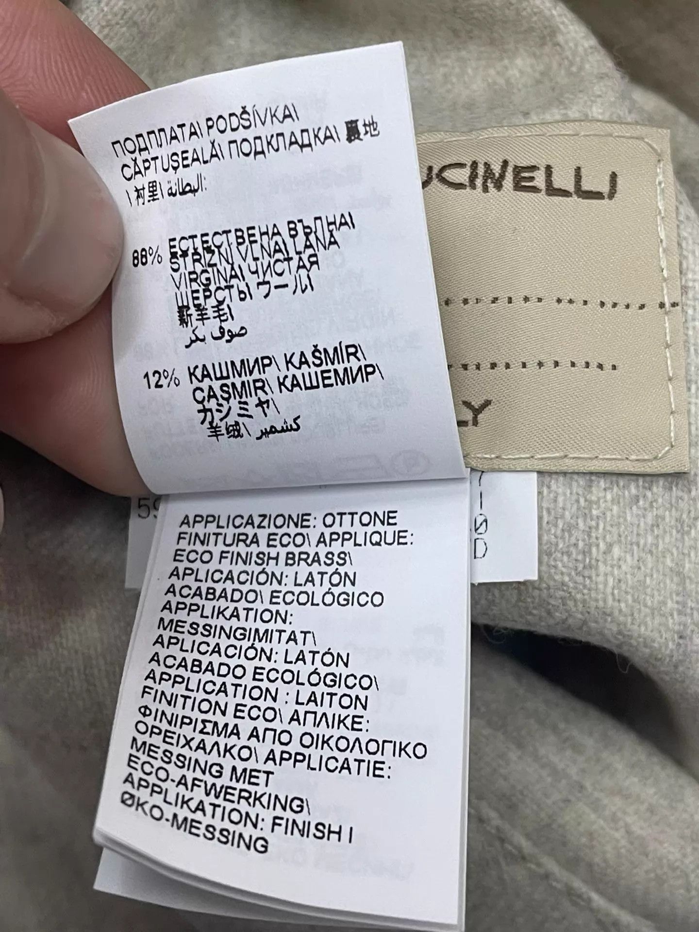 Brunello Cucinelli Brunello Cucinelli double-faced down jacket light beige 40 Size S / US 4 / IT 40 - 7 Thumbnail