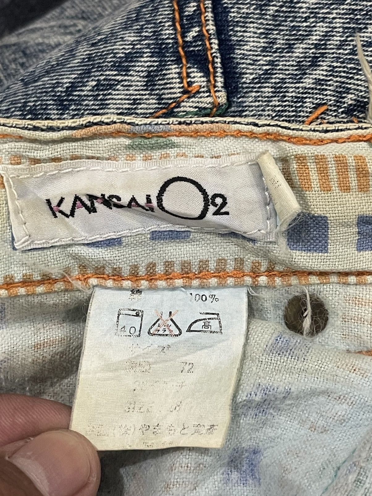 Kansai Yamamoto Vintage Kansai O2 Acid Wash Denim Jeans Size US 28 / EU 44 - 9 Thumbnail