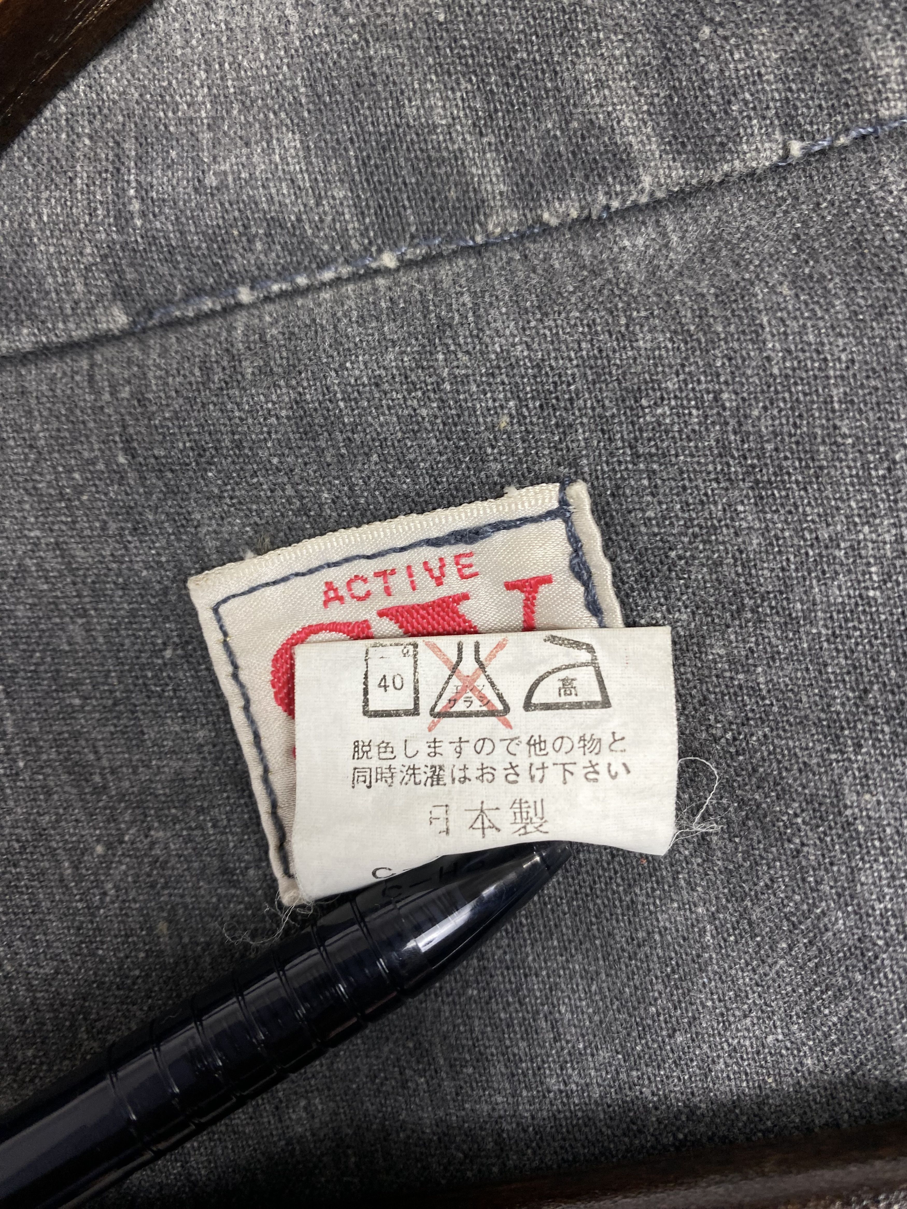Japanese Brand Vintage Active Spirit Jacket DJ0608 Size US L / EU 52-54 / 3 - 7 Thumbnail