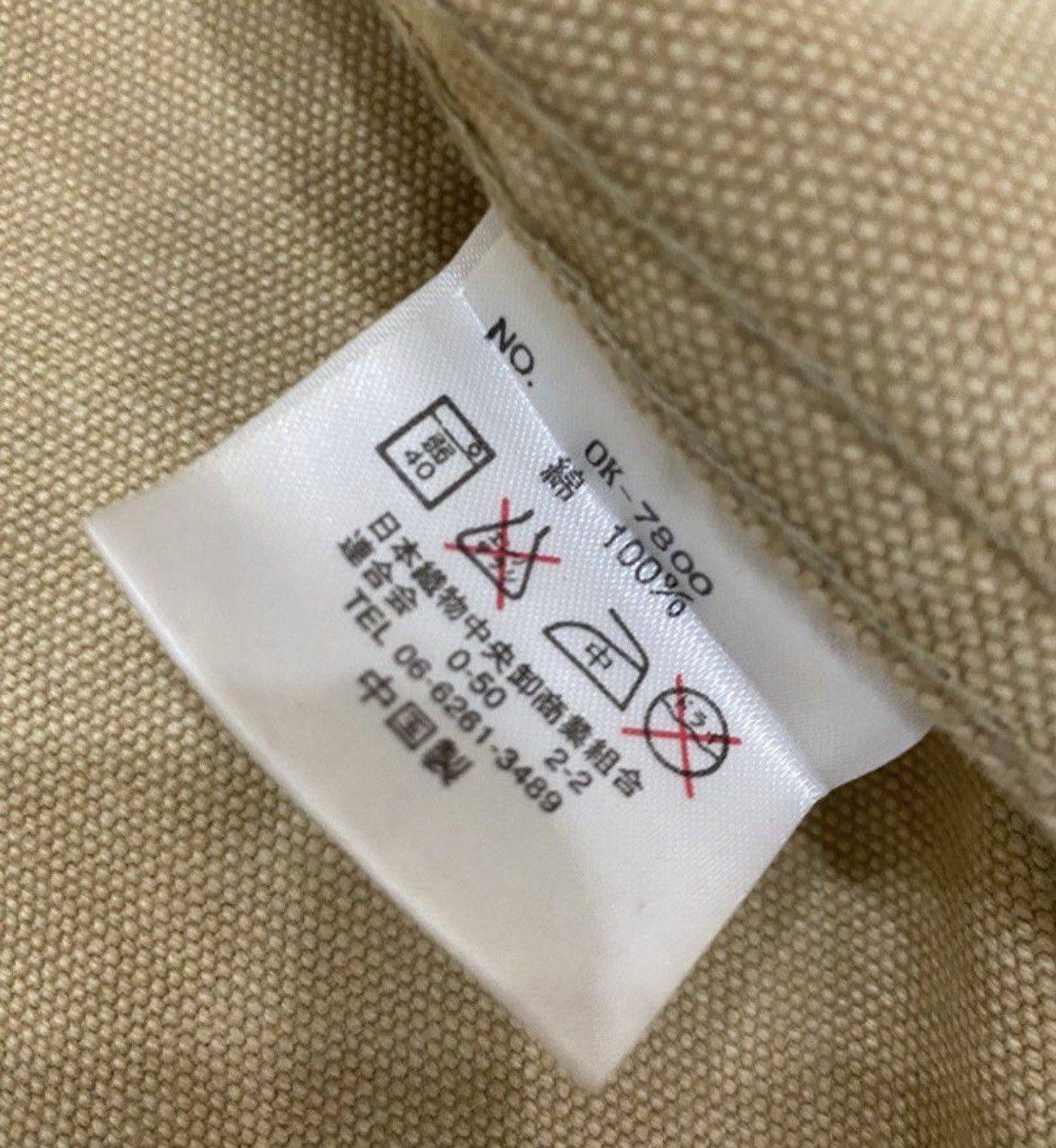 Carhartt 🔥VTG OSHKOSH DETROIT DUCK CANVAS JACKET Size US M / EU 48-50 / 2 - 10 Thumbnail