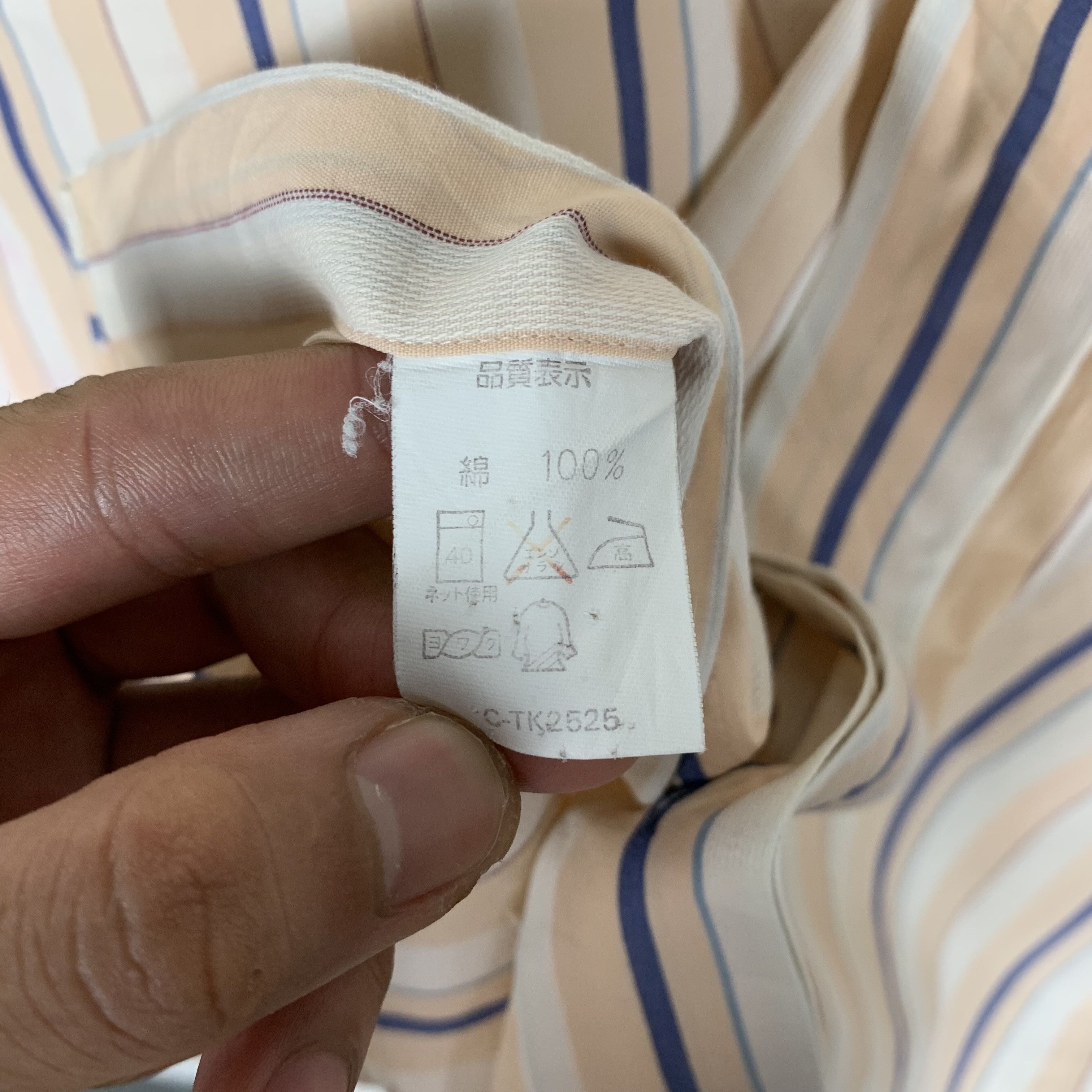 Issey Miyake Vintage Issey Miyake Striped Shirt Size US M / EU 48-50 / 2 - 8 Thumbnail