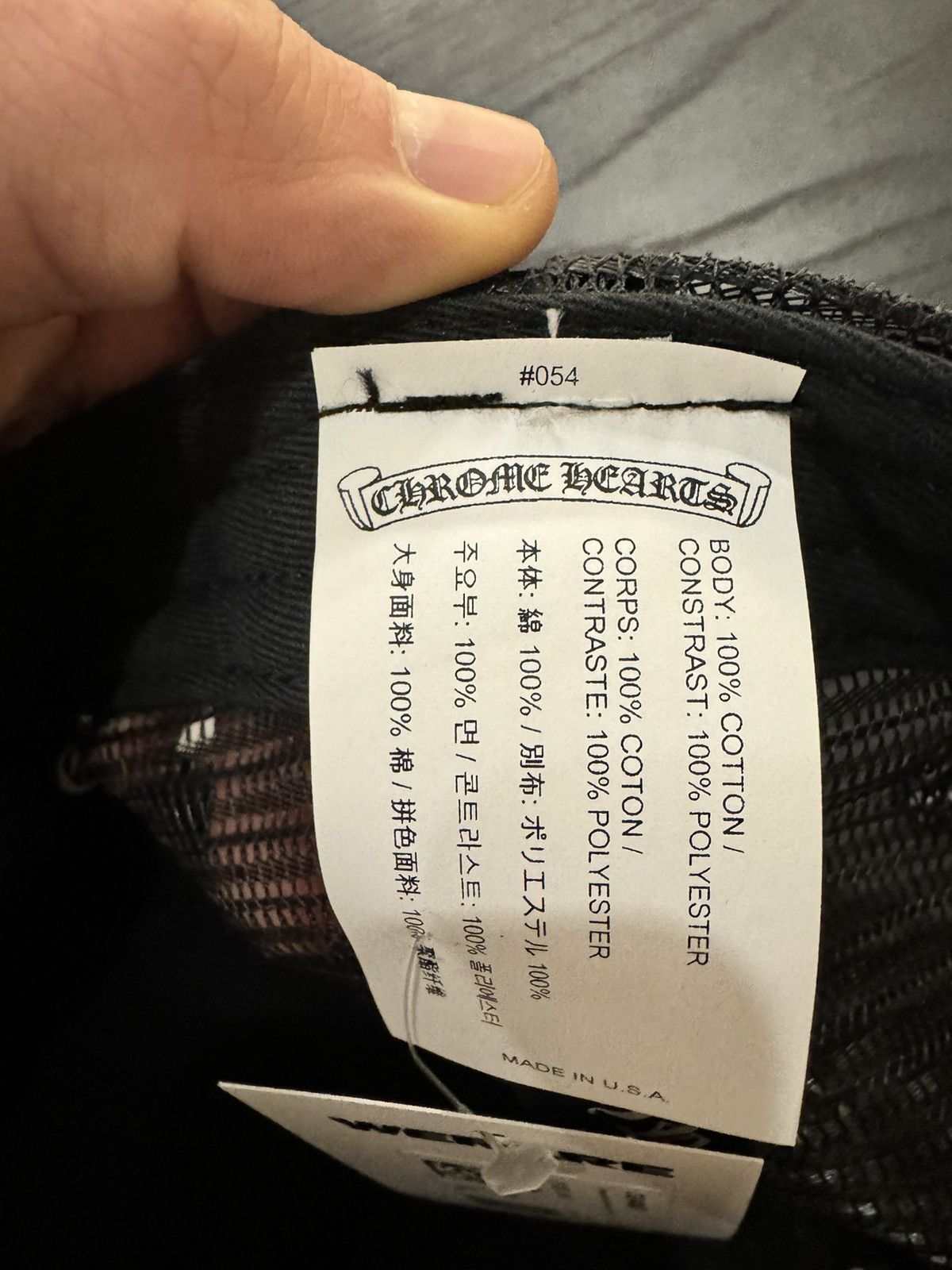 Chrome Hearts Chrome Hearts Trucker Size ONE SIZE - 5 Thumbnail