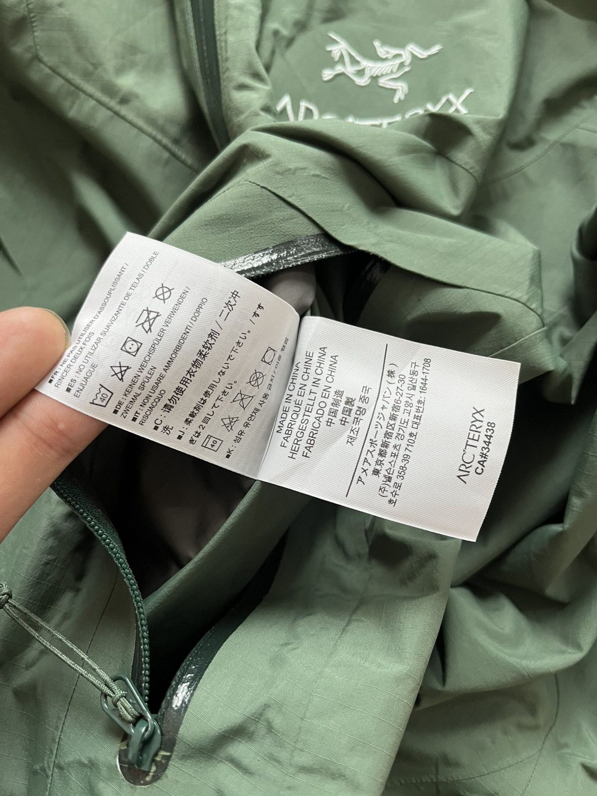 Arc‘teryx Beta SL Jacket