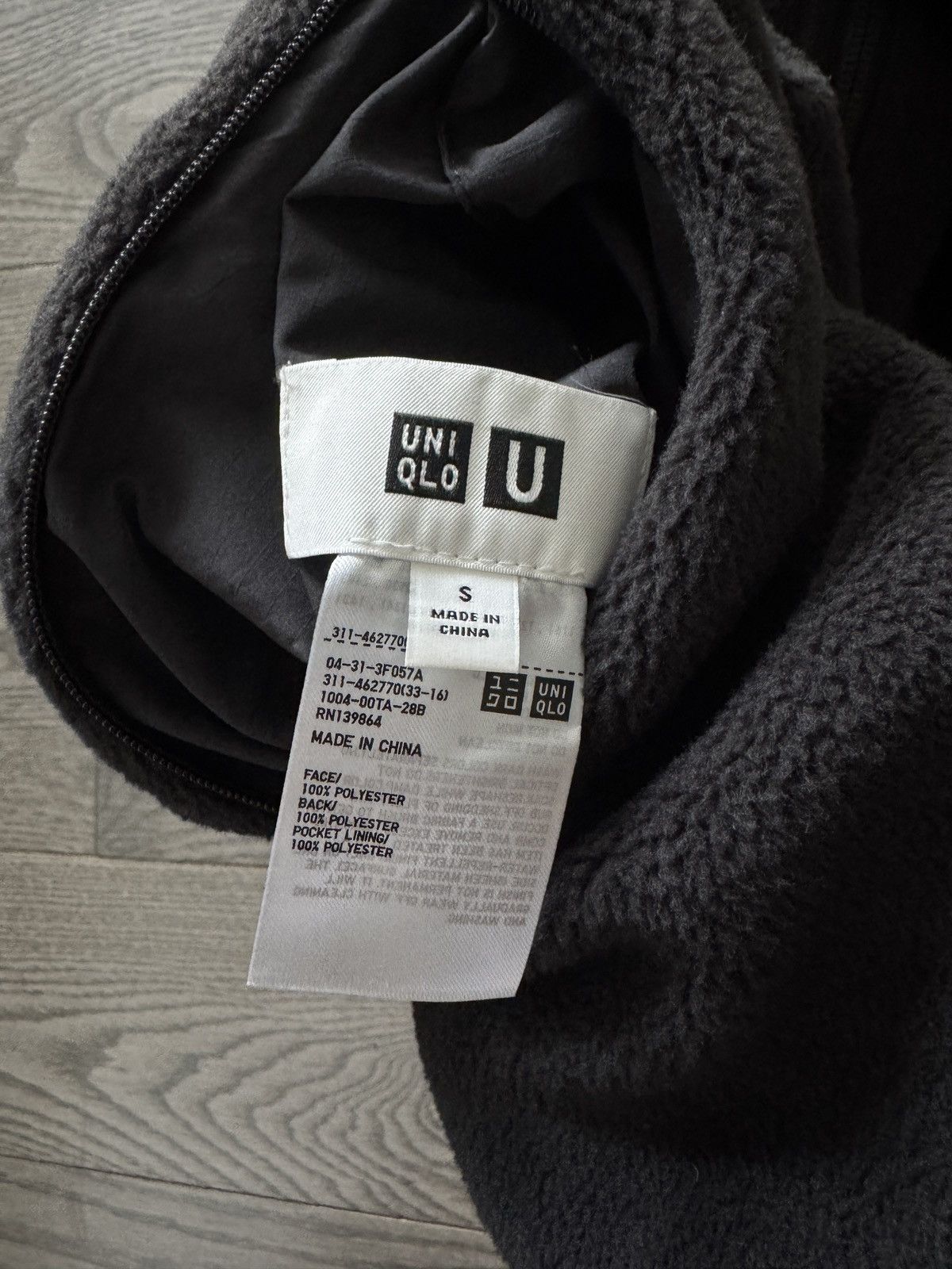 Lemaire × Uniqlo Uniqlo U Reversible Jacket Size US M / EU 48-50 / 2 - 3 Thumbnail