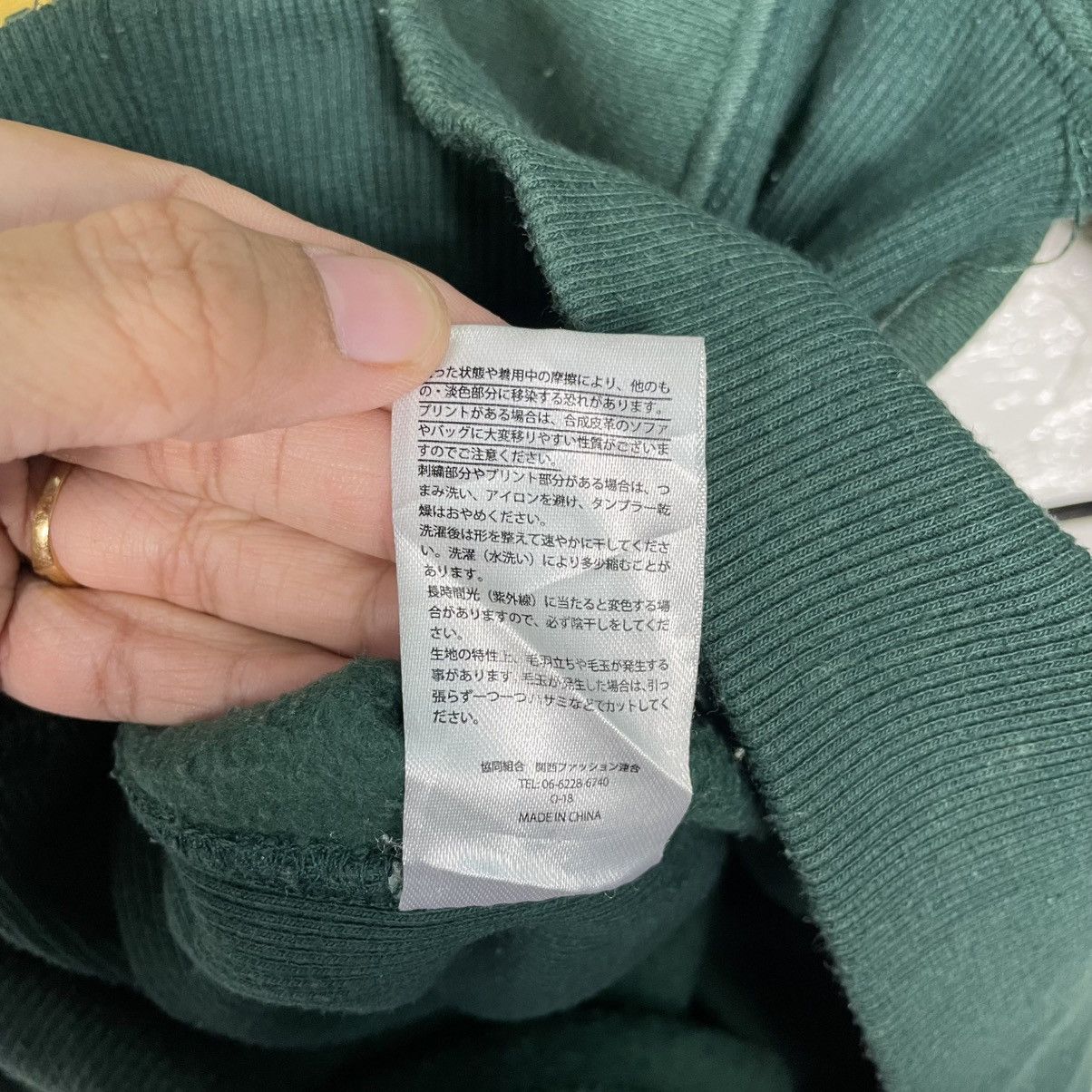 Japanese Brand Michigan Crewneck Green Sweatshirt Size US L / EU 52-54 / 3 - 13 Thumbnail