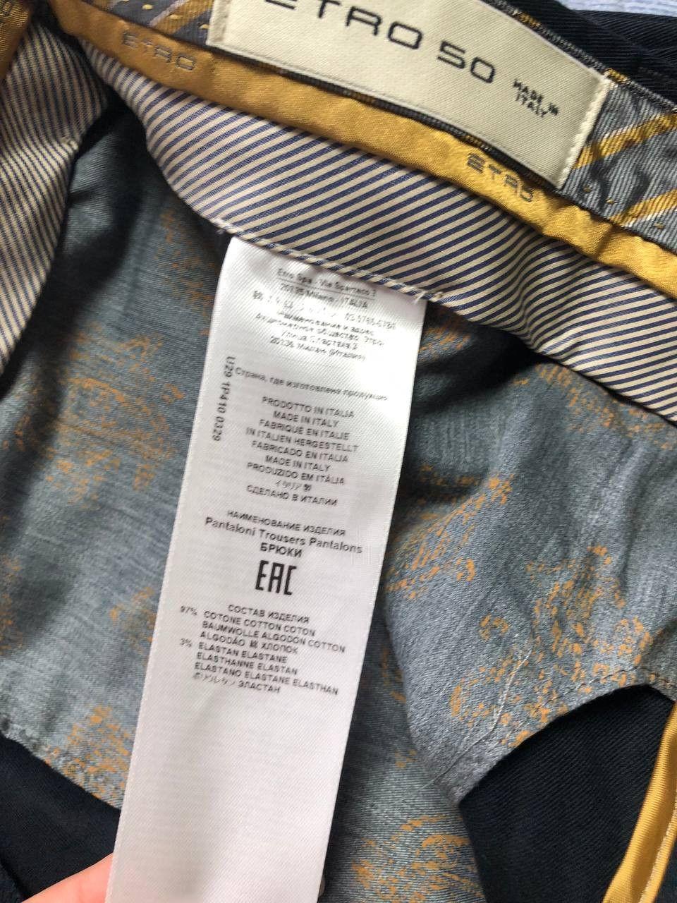 Etro Etro pants Size US 34 / EU 50 - 12 Thumbnail