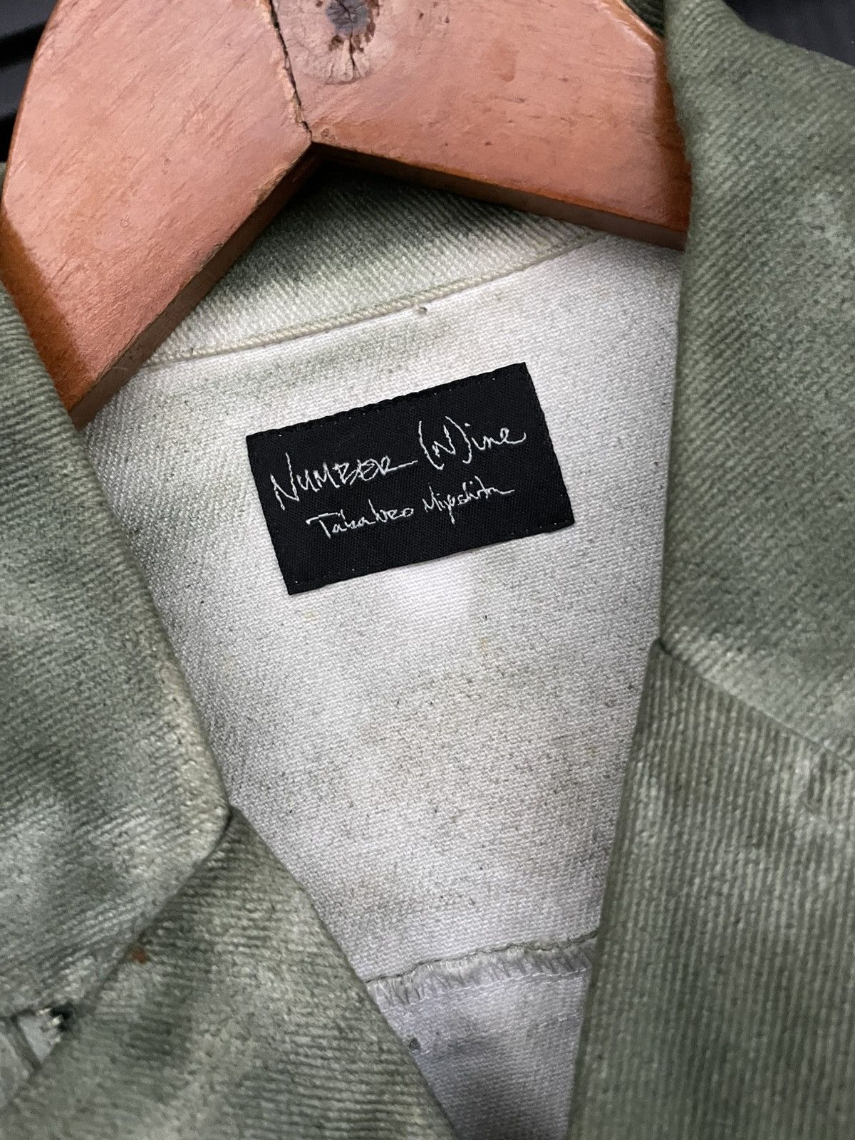 Levi's NUMBER (N)INE takahiro miyashita biker vest size S Size US M / EU 48-50 / 2 - 2 Thumbnail