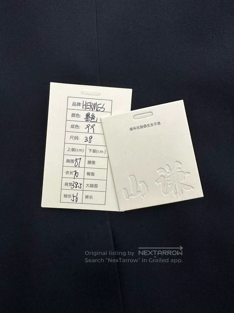 Hermes Hermes Waist Cinched Casual Asymmetrical Suit Jacket, Blac Size XS / US 0-2 / IT 36-38 - 7 Thumbnail