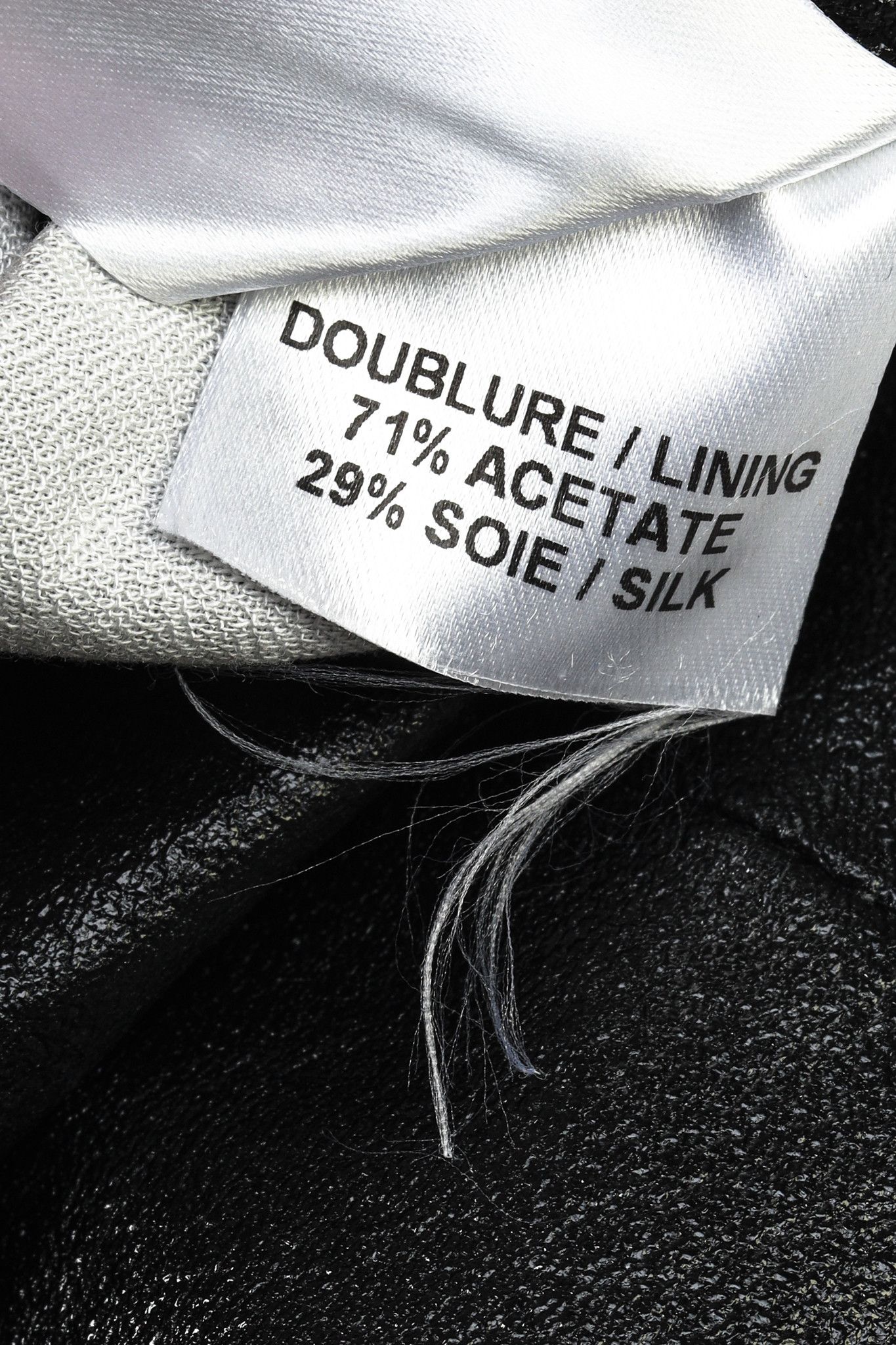 Courreges Courreges Black Shiny Crinkle Cuff Pants Size 25" / US 0 / IT 36 - 11 Thumbnail