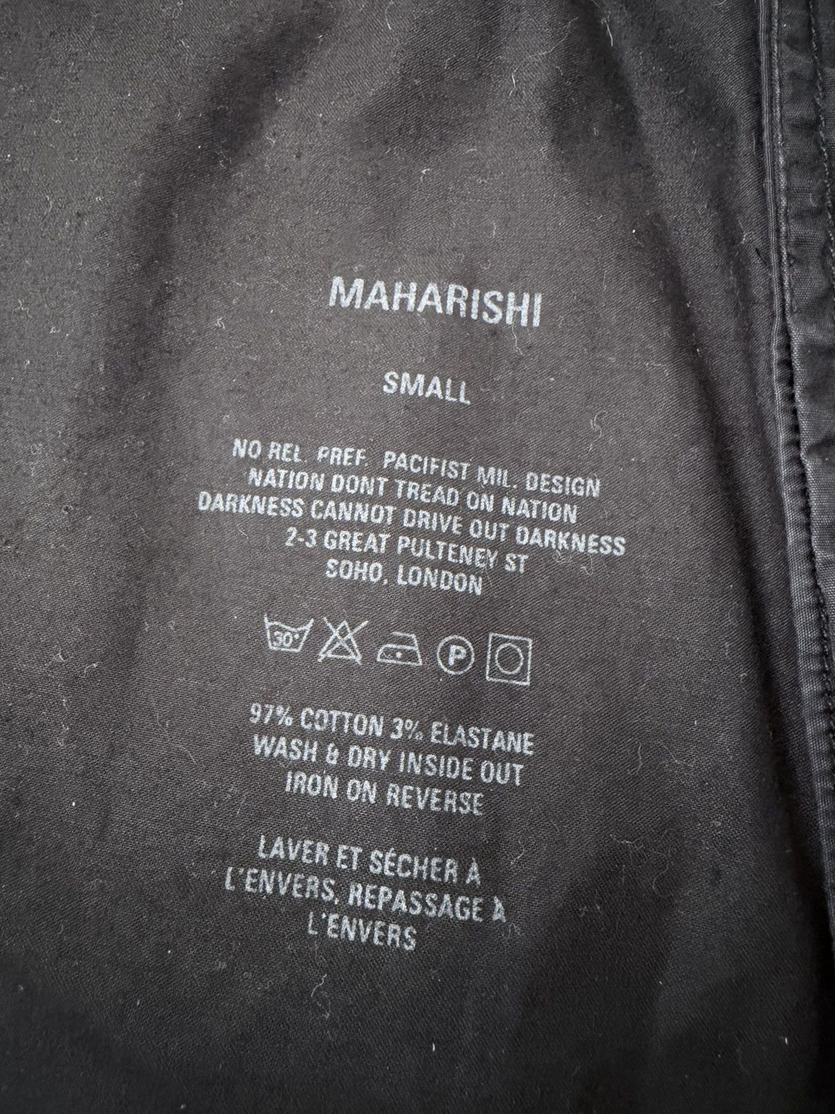 Maharishi maha boro ma65 kimono Size US S / EU 44-46 / 1 - 7 Thumbnail