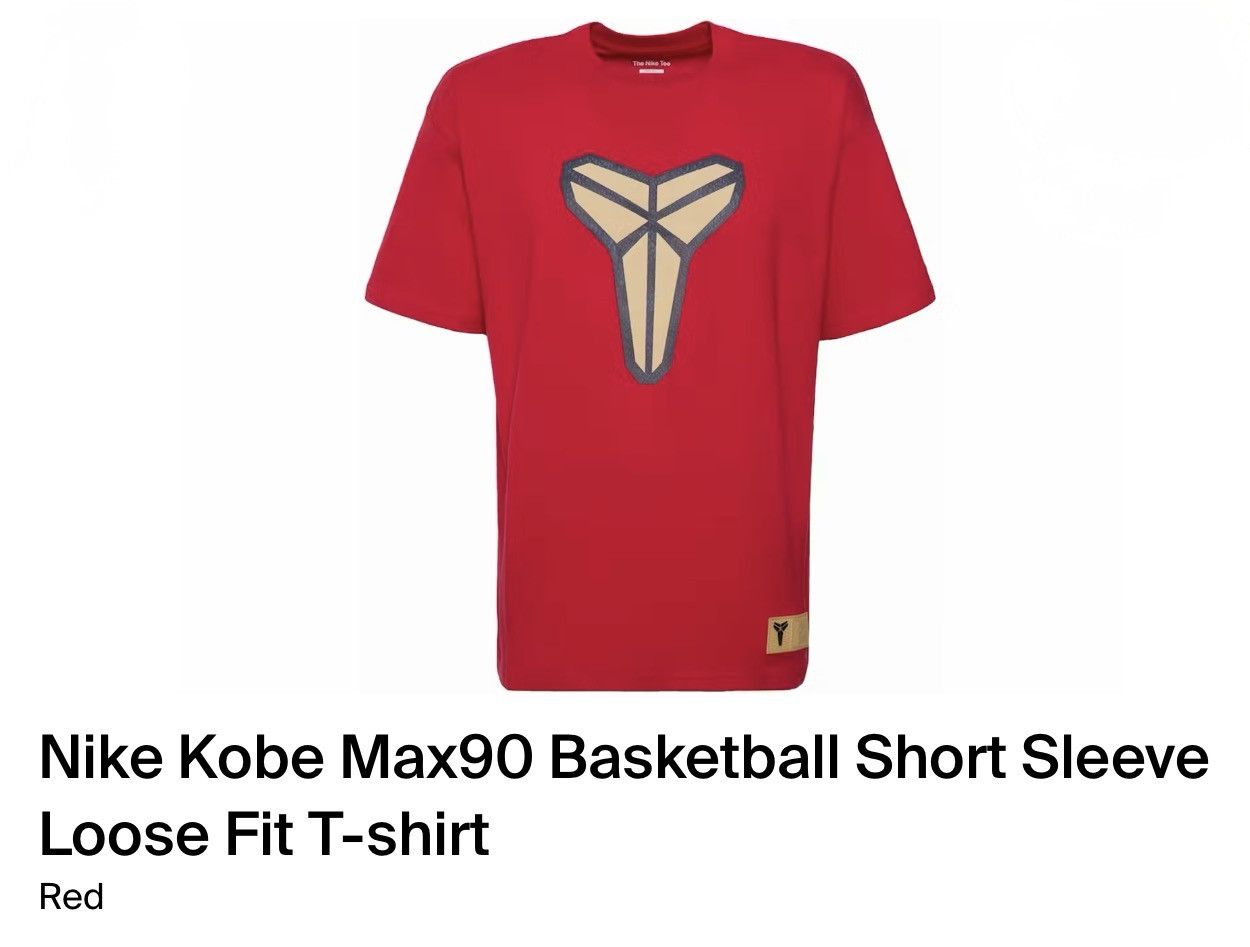 Nike Nike Men's Kobe Max90 Basketball Tee Size US L / EU 52-54 / 3 - 2 Thumbnail