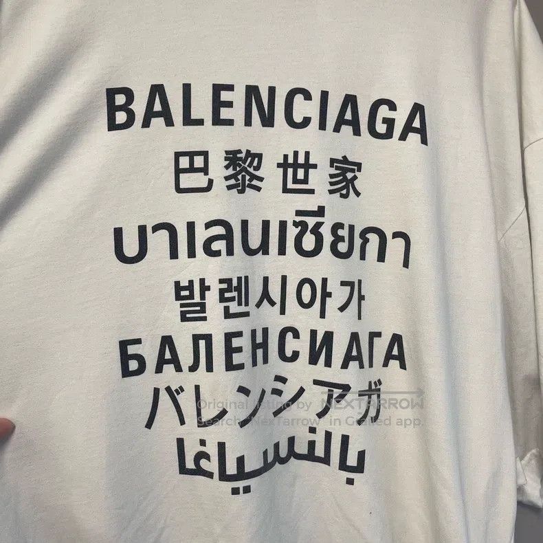 Balenciaga Balenciaga Seven Languages Loose Fit White Short Sleeve Size US XS / EU 42 / 0 - 6 Thumbnail