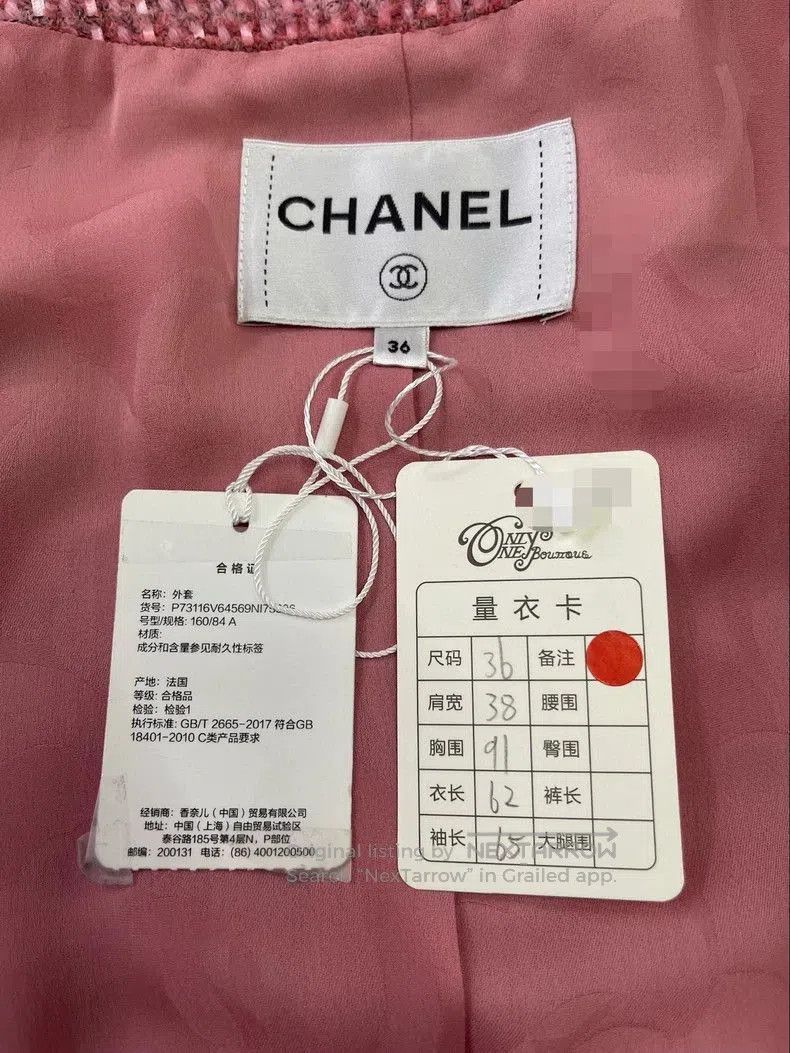 Chanel Chanel Pink Feather Sleeve Jacket. Size US M / EU 48-50 / 2 - 4 Thumbnail