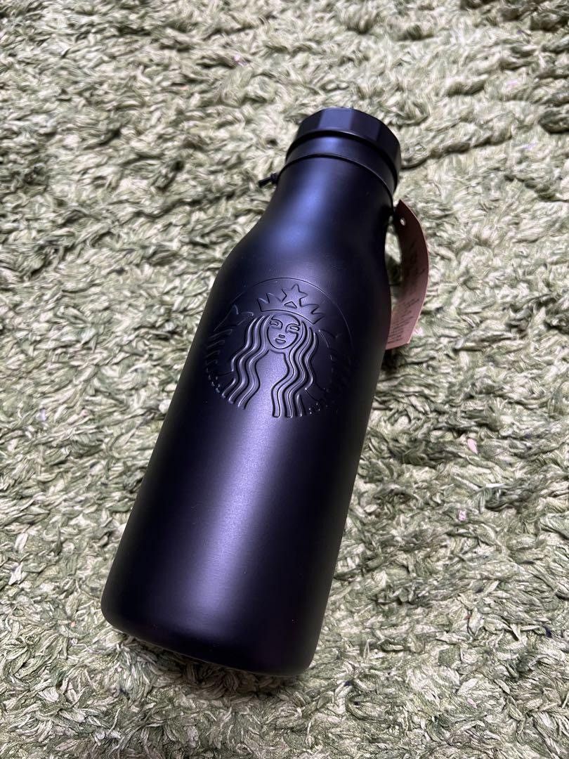 Starbucks Fragment | Grailed