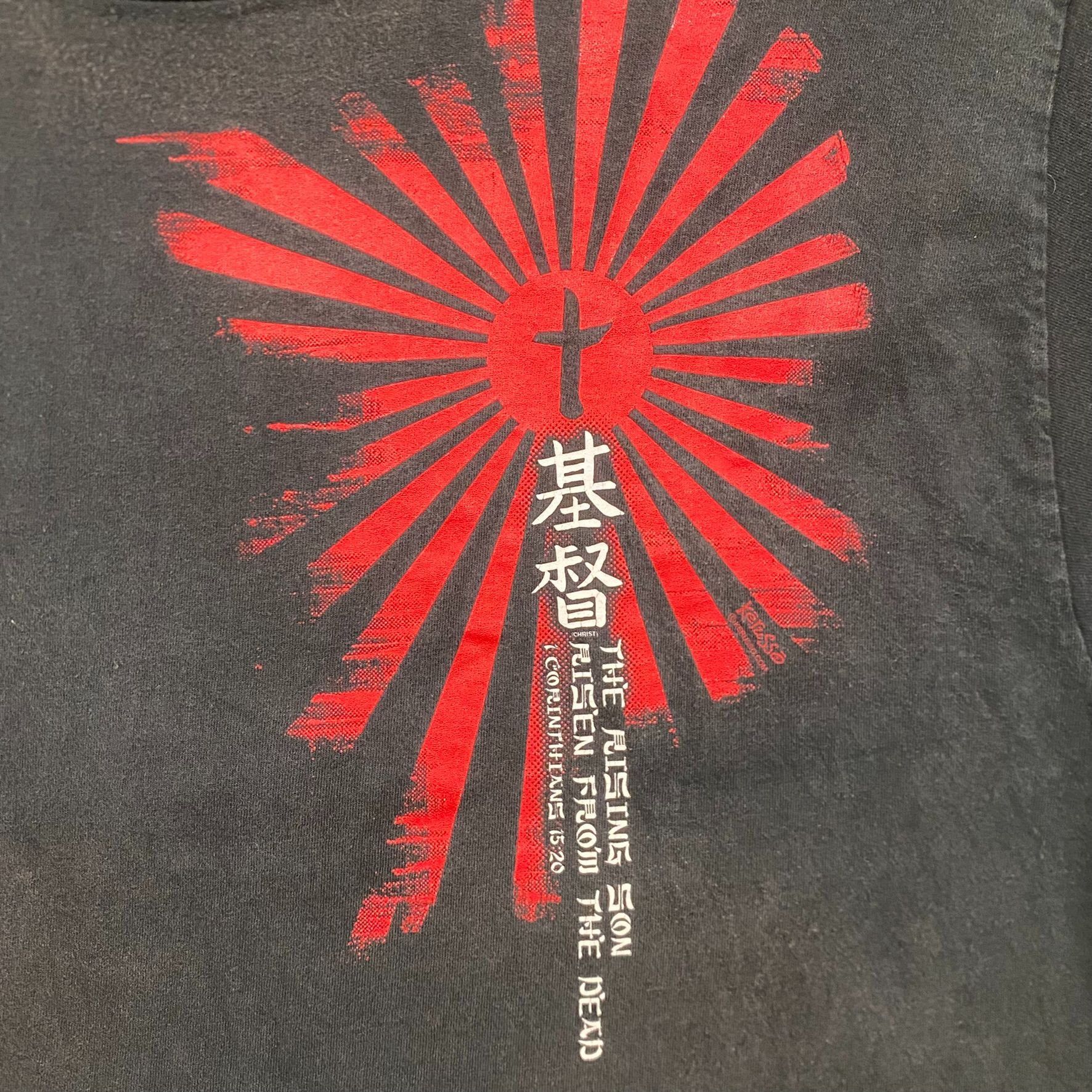 Delta Vintage Y2K Japan Cross Rising Sun Faded Punk Religion Tee Size US XL / EU 56 / 4 - 3 Thumbnail