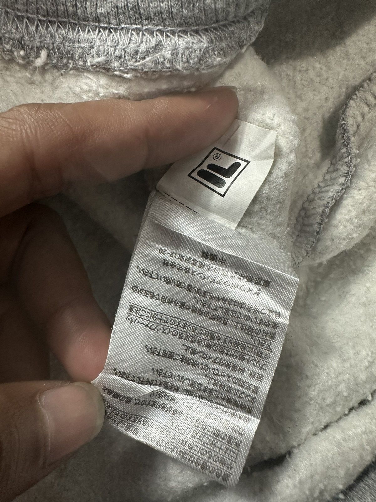 20471120 VINTAGE FILA NUMBER 11 FUR HOODIE IFSIXWASNINE STYLE Size US L / EU 52-54 / 3 - 6 Thumbnail