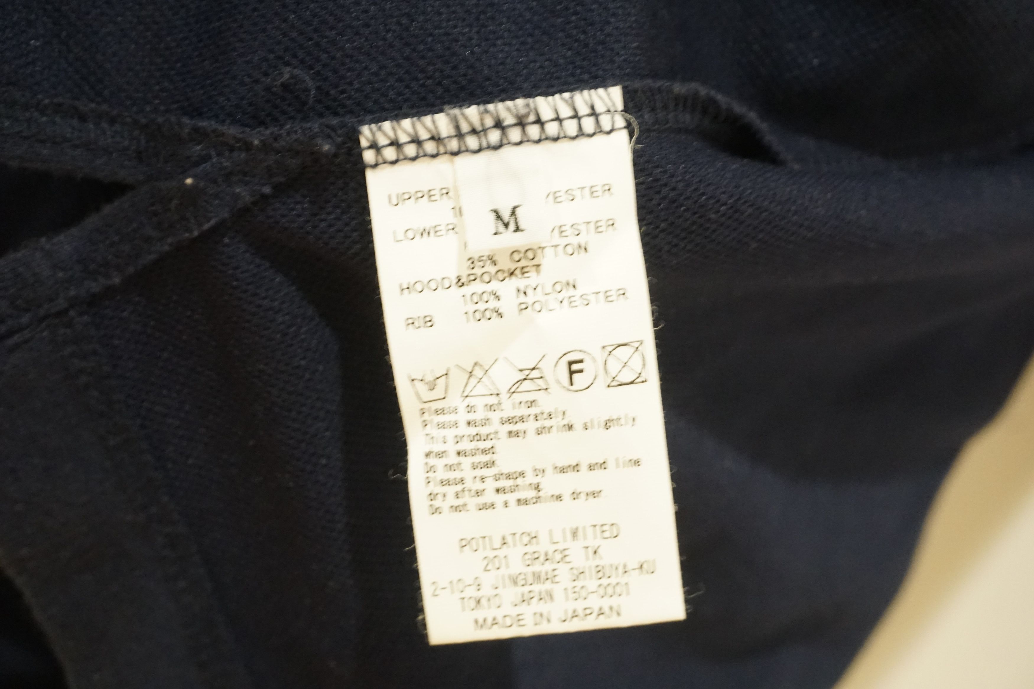 Cav Empt AW14 Fleece Pullover Size US M / EU 48-50 / 2 - 7 Thumbnail