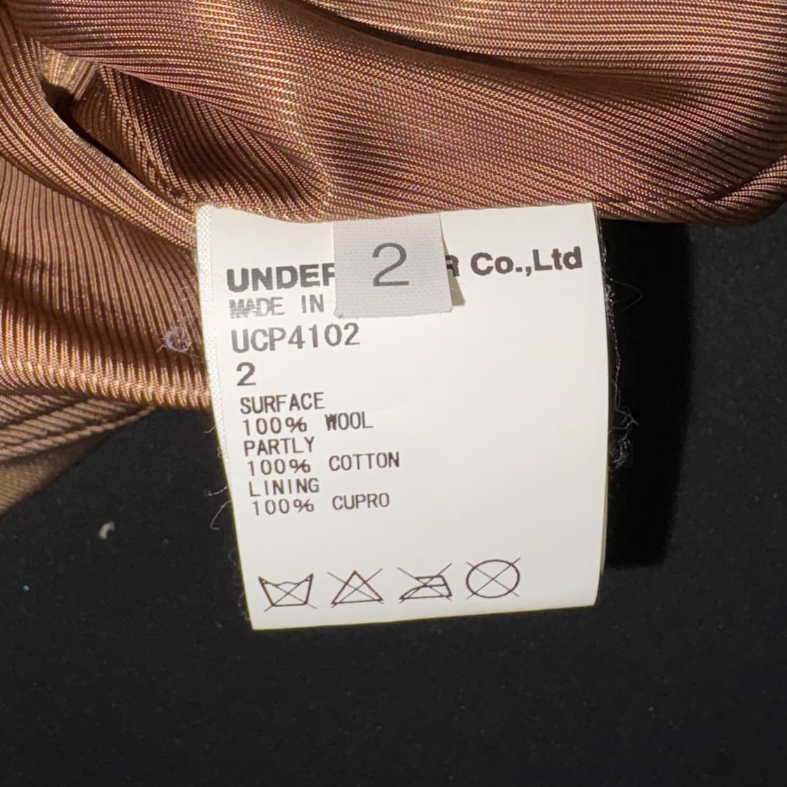 Undercover [2] AW15 ‘NO (B)ORDERS’ UNDERCOVER Coat Size US M / EU 48-50 / 2 - 5 Thumbnail
