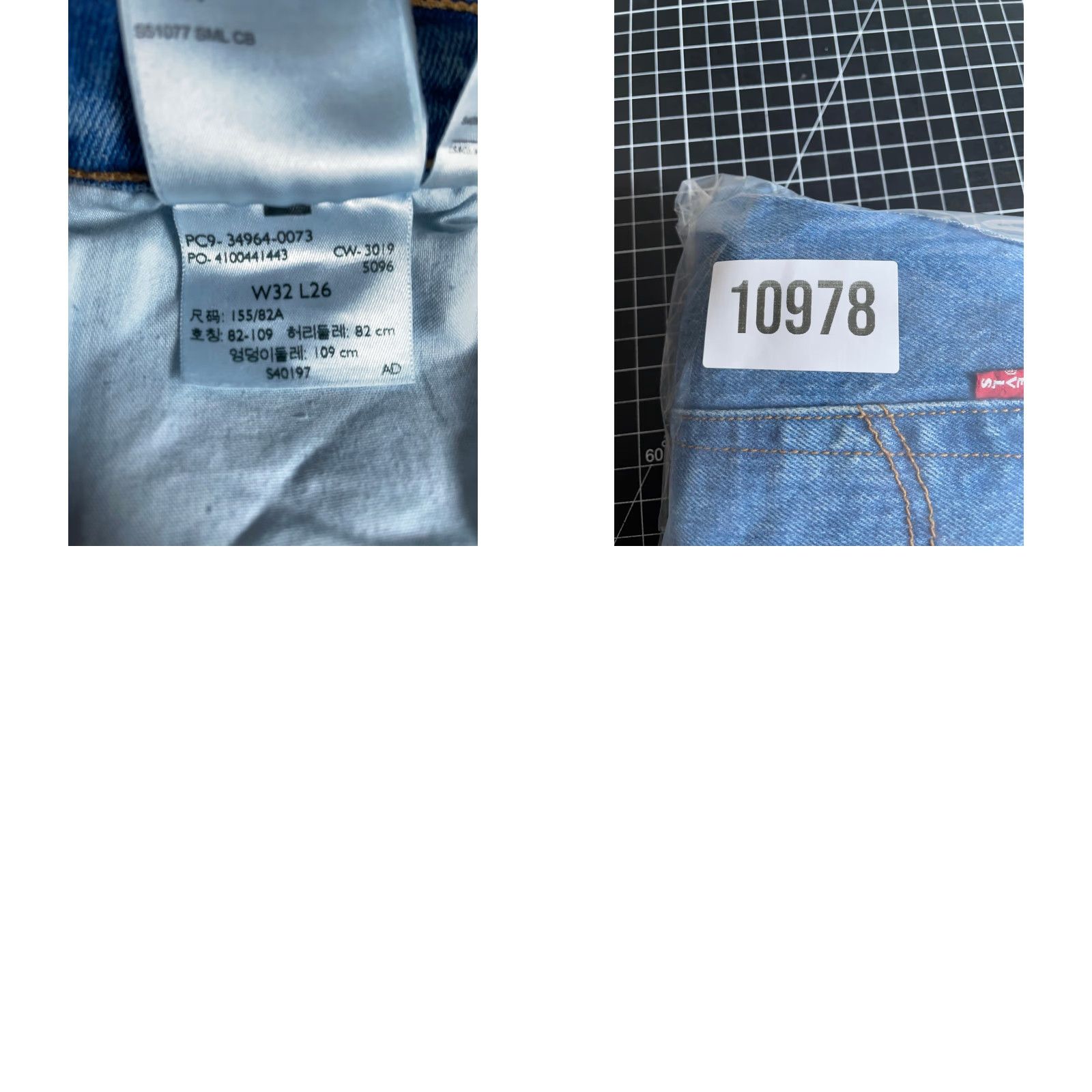 Levi's VINTAGE Levi's Premium Wedgie Fit Straight Leg Jeans Women's 32 Blue Denim Big E Tab Jeans Women 32 Blue Denim 5-Pocket Classic Retro Hipster Ladies Size 24" / US 00 / IT 34 - 11 Thumbnail