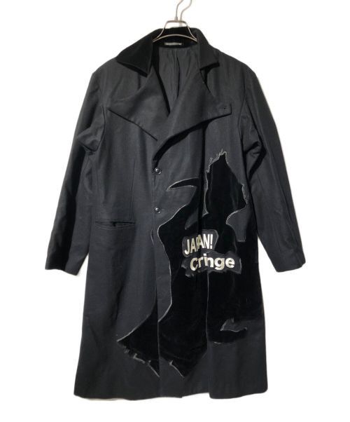 Yohji Yamamoto Yohji Yamamoto pour homme oversized coat Size US L / EU 52-54 / 3 - 1 Thumbnail