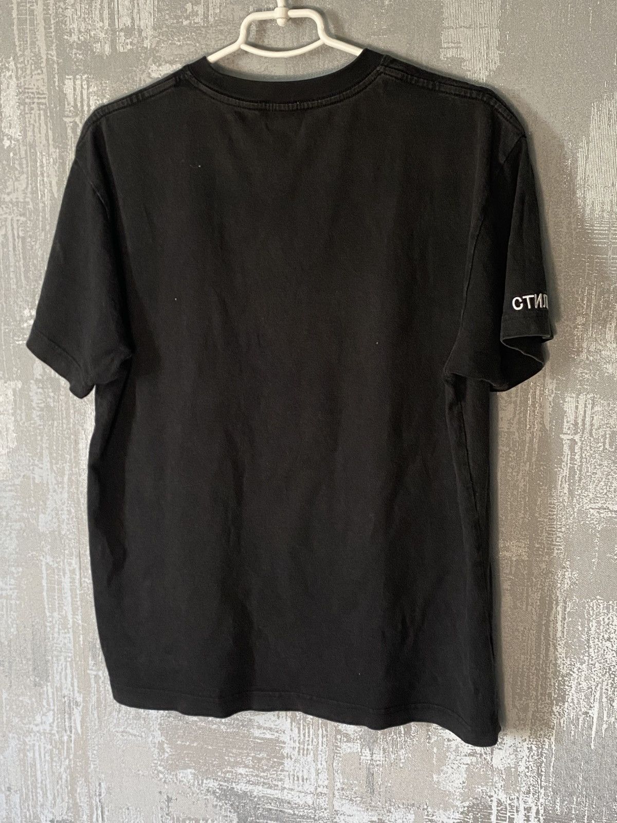 Heron Preston Стиль Heron Preston T-shirt Big Logo Hype Drill Casual Size US M / EU 48-50 / 2 - 2 Thumbnail