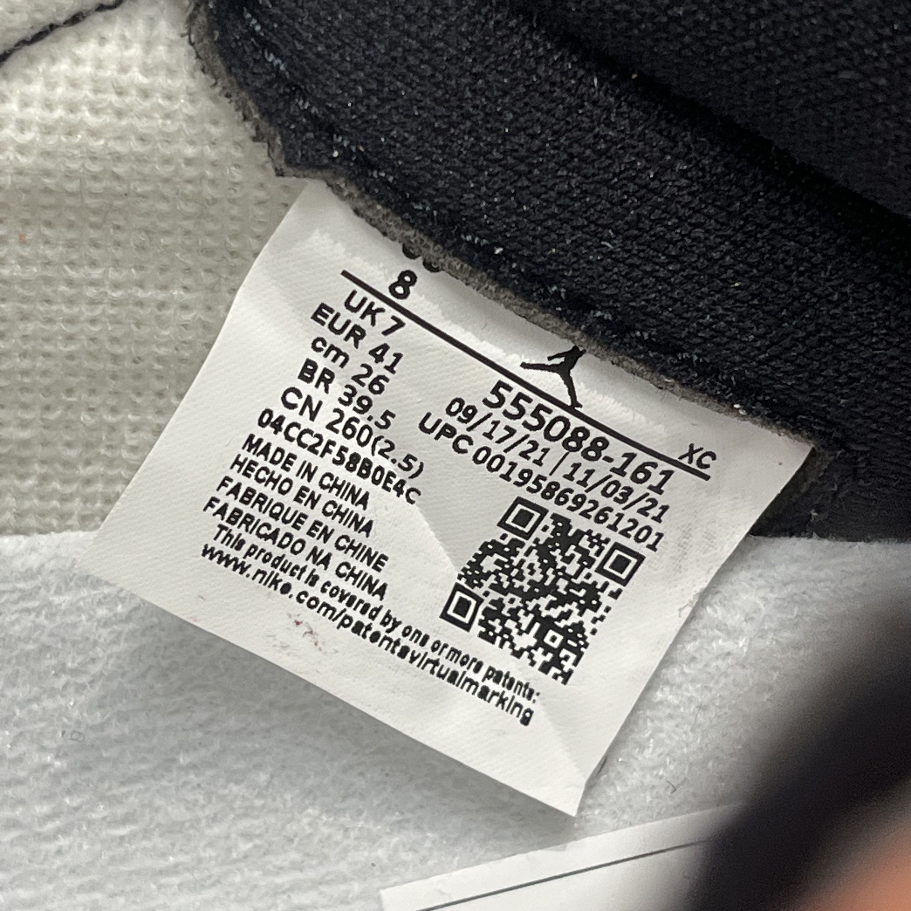 Nike Air Jordan 1 Retro High OG Heritage Size US 8 / EU 41 - 7 Thumbnail